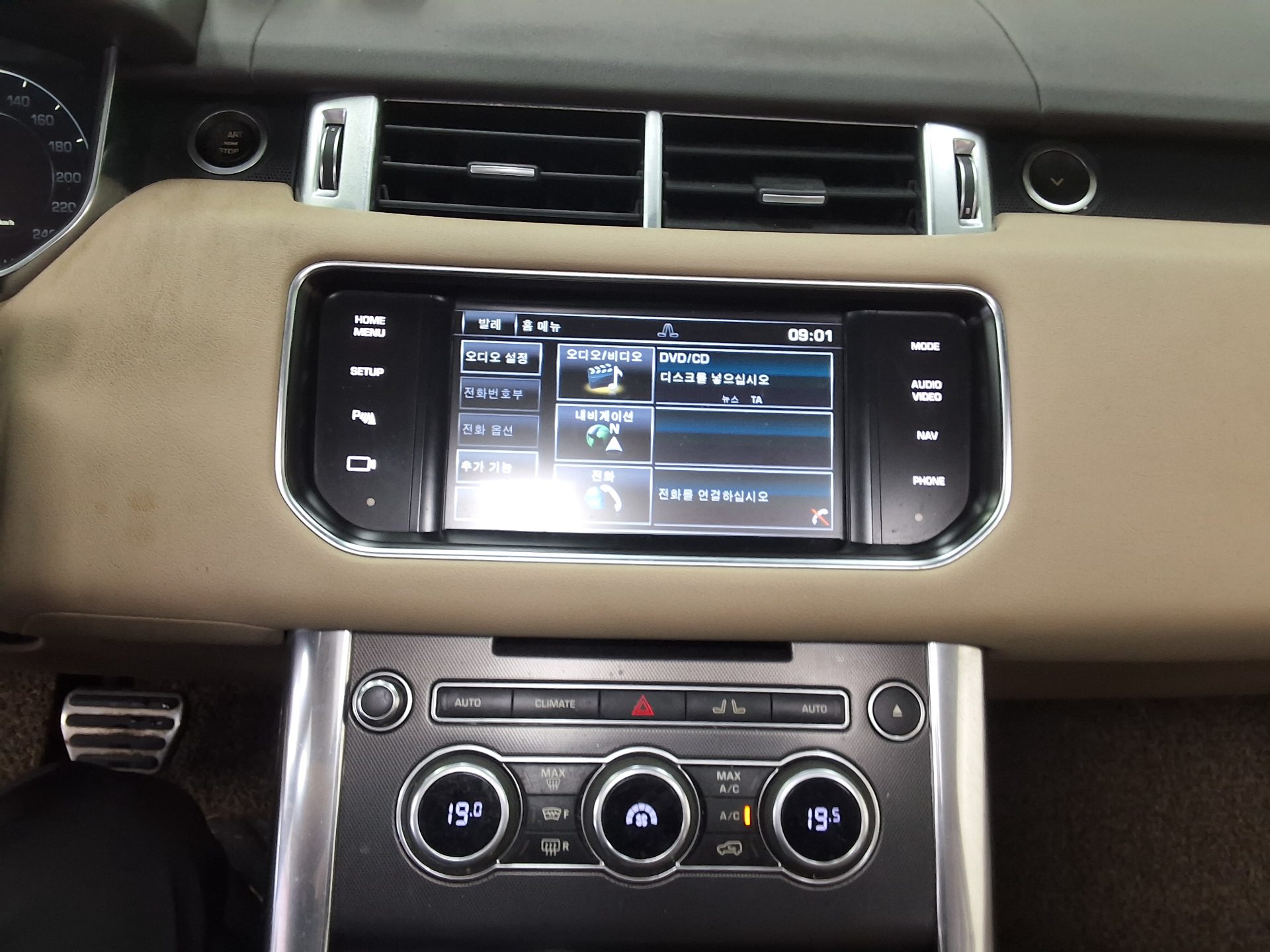 لاند روفر Rover رينج روفر Sport (2Nd Gen) 3.0 Sdv6 Hse Dynamic 2014 SPORT