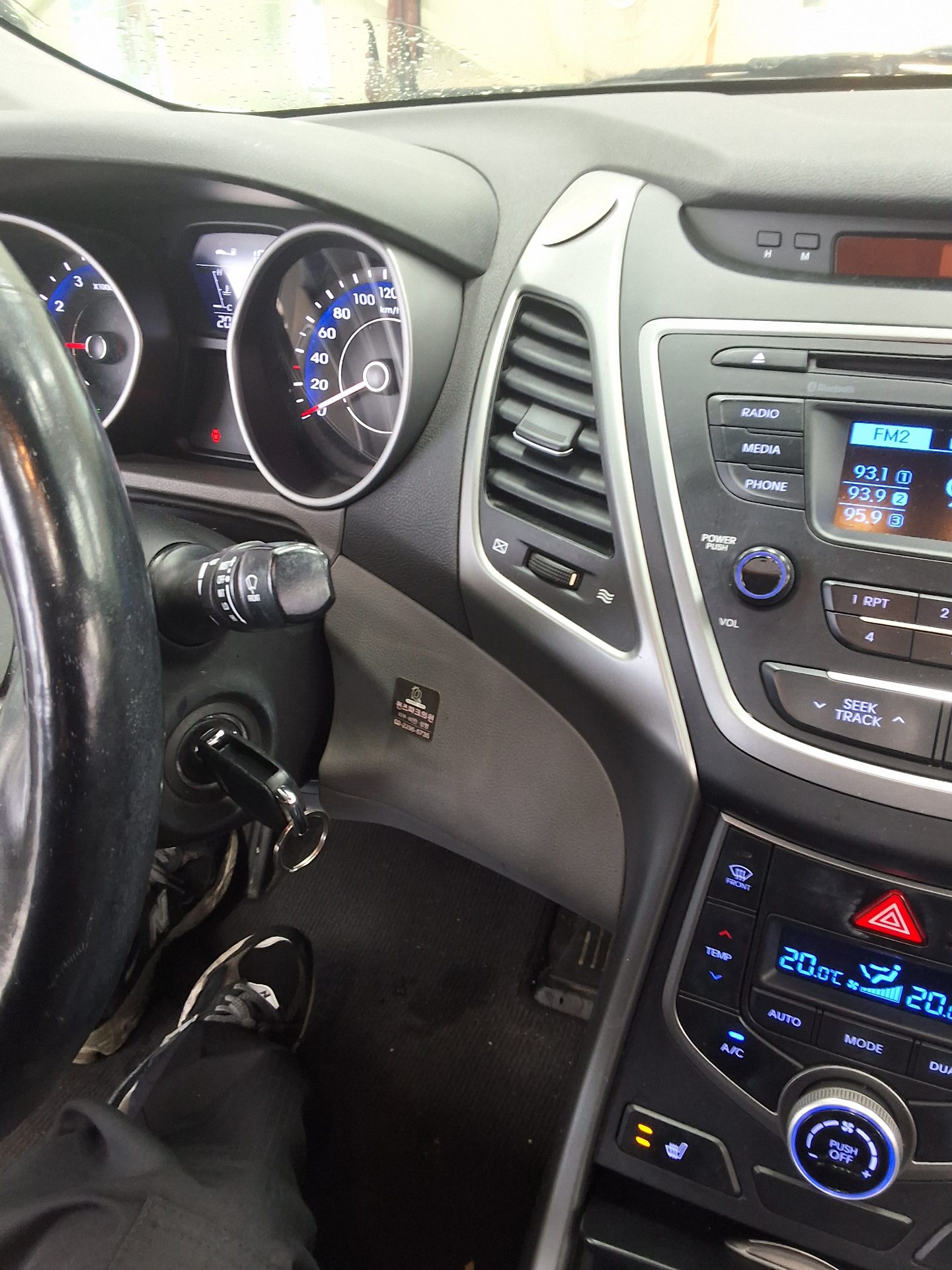 هيونداي أفانتي 2014 SMART