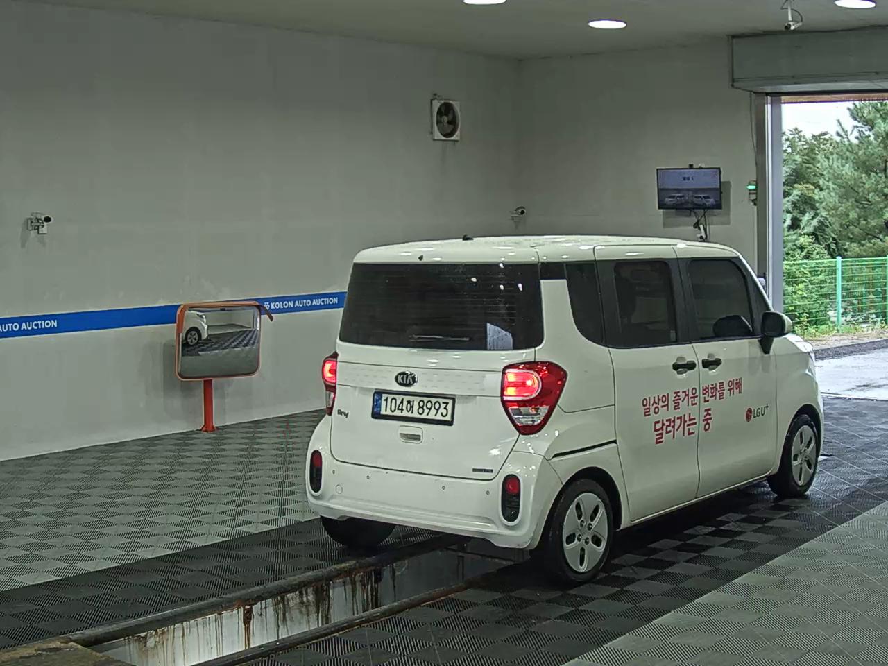 كيا الجديد راي فان بريستيج 2021 VAN PRESTIGE