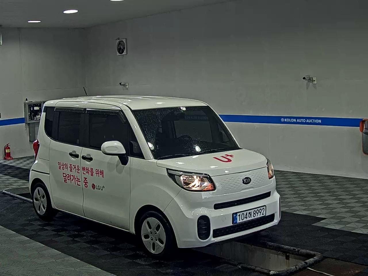 كيا الجديد راي فان بريستيج 2021 VAN PRESTIGE