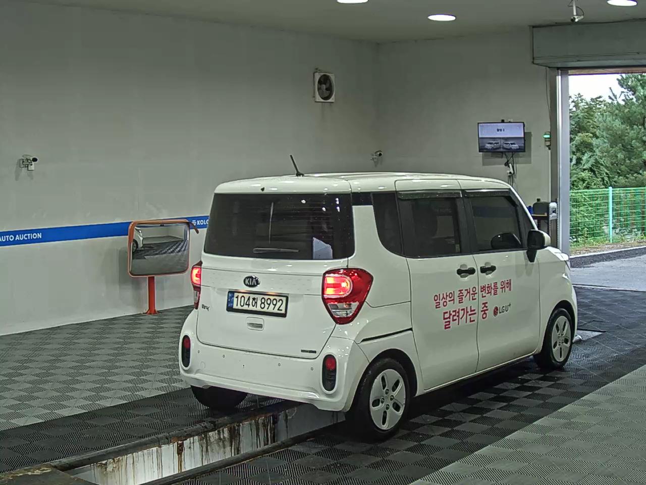 كيا الجديد راي فان بريستيج 2021 VAN PRESTIGE