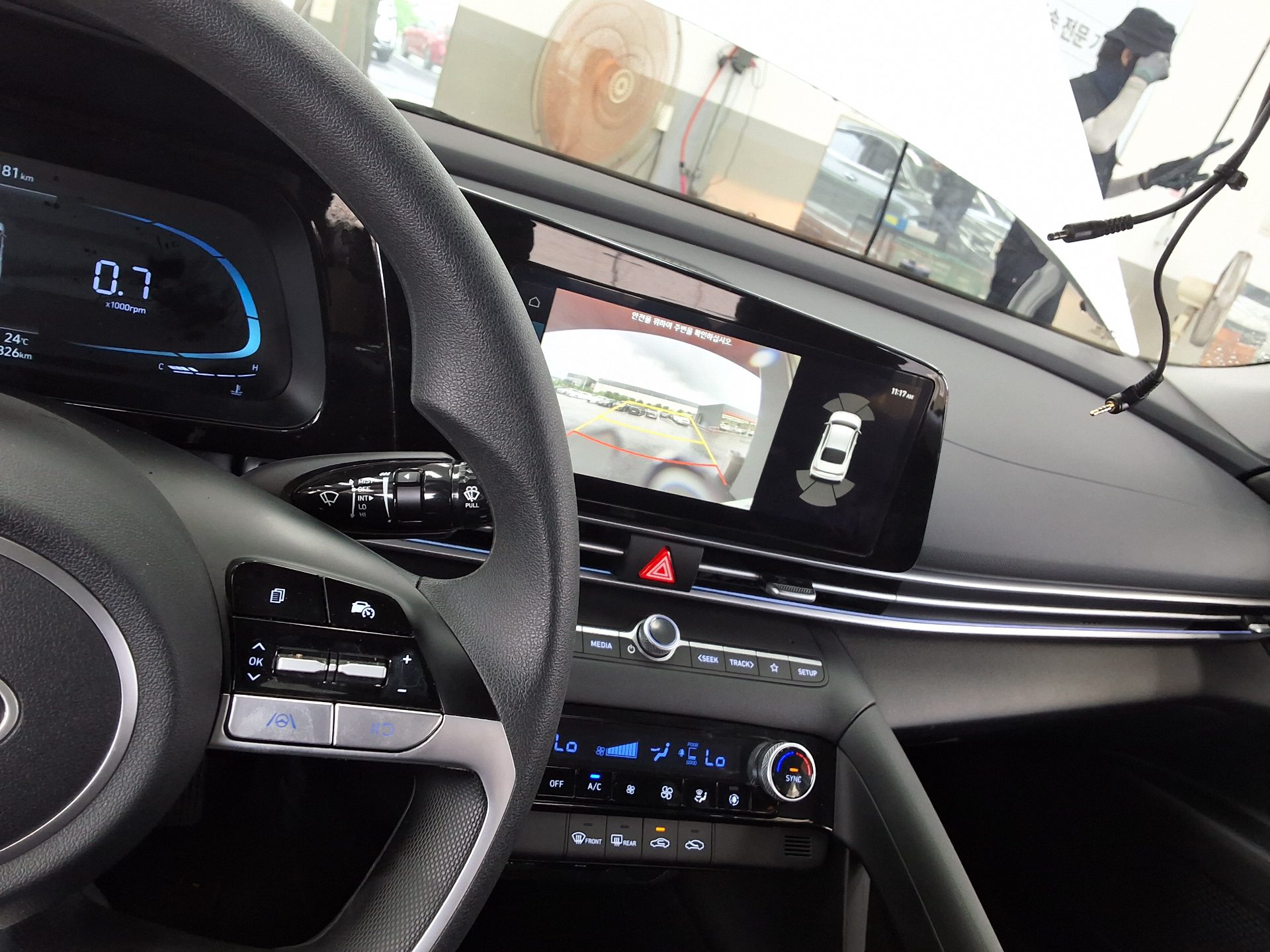 هيونداي أفانتي 2026 SMART