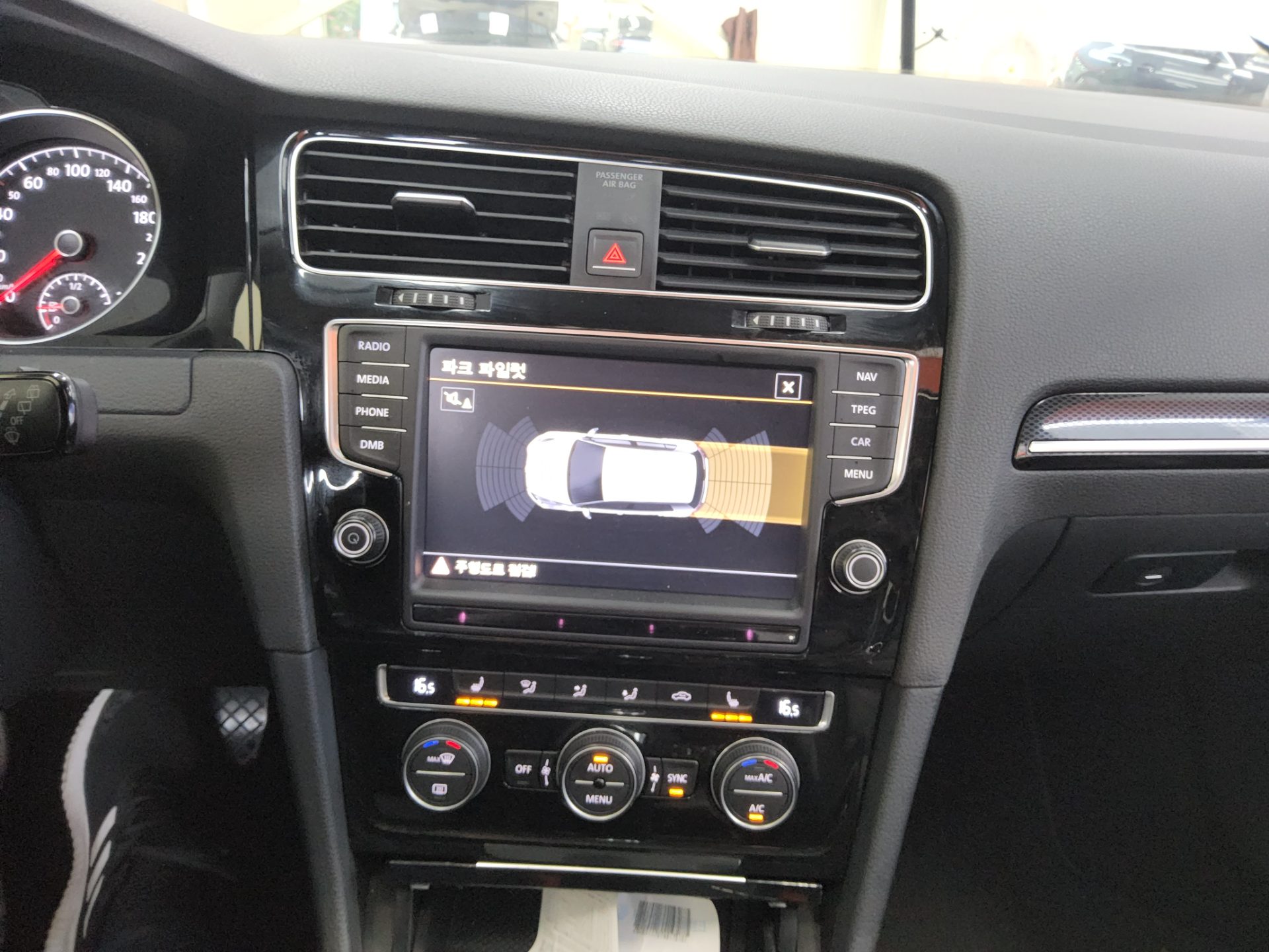فولكس فاجن جولف (7Th Gen) 2.0 TDI بريميوم 2015 بريميوم