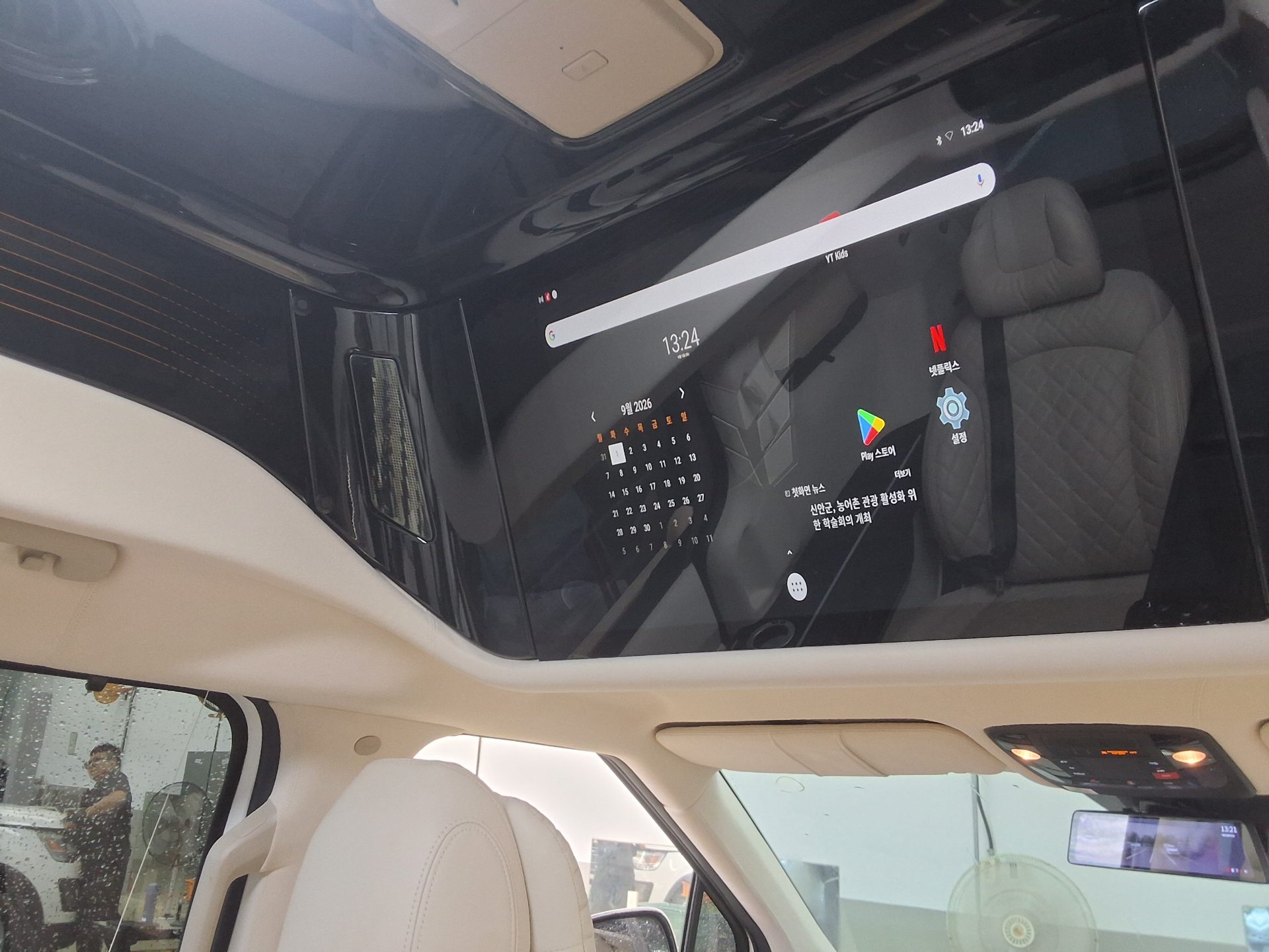 كيا جديد كارنفال (Ka4) Hi Limousine سبيشل Body Major Car 2023 SPECIAL