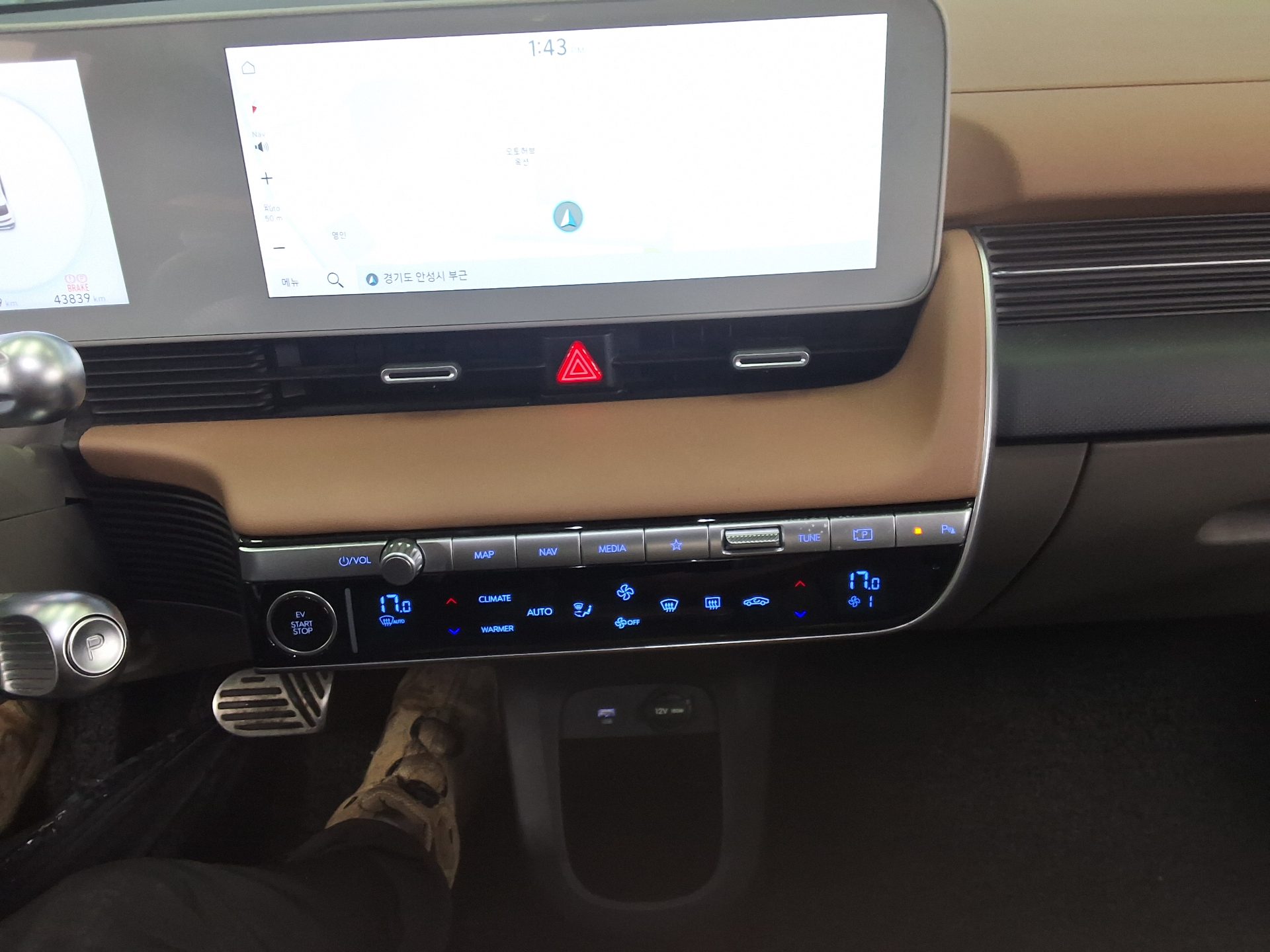 هيونداي أيونيك 2023 EV طويل المدى PRESTIGE