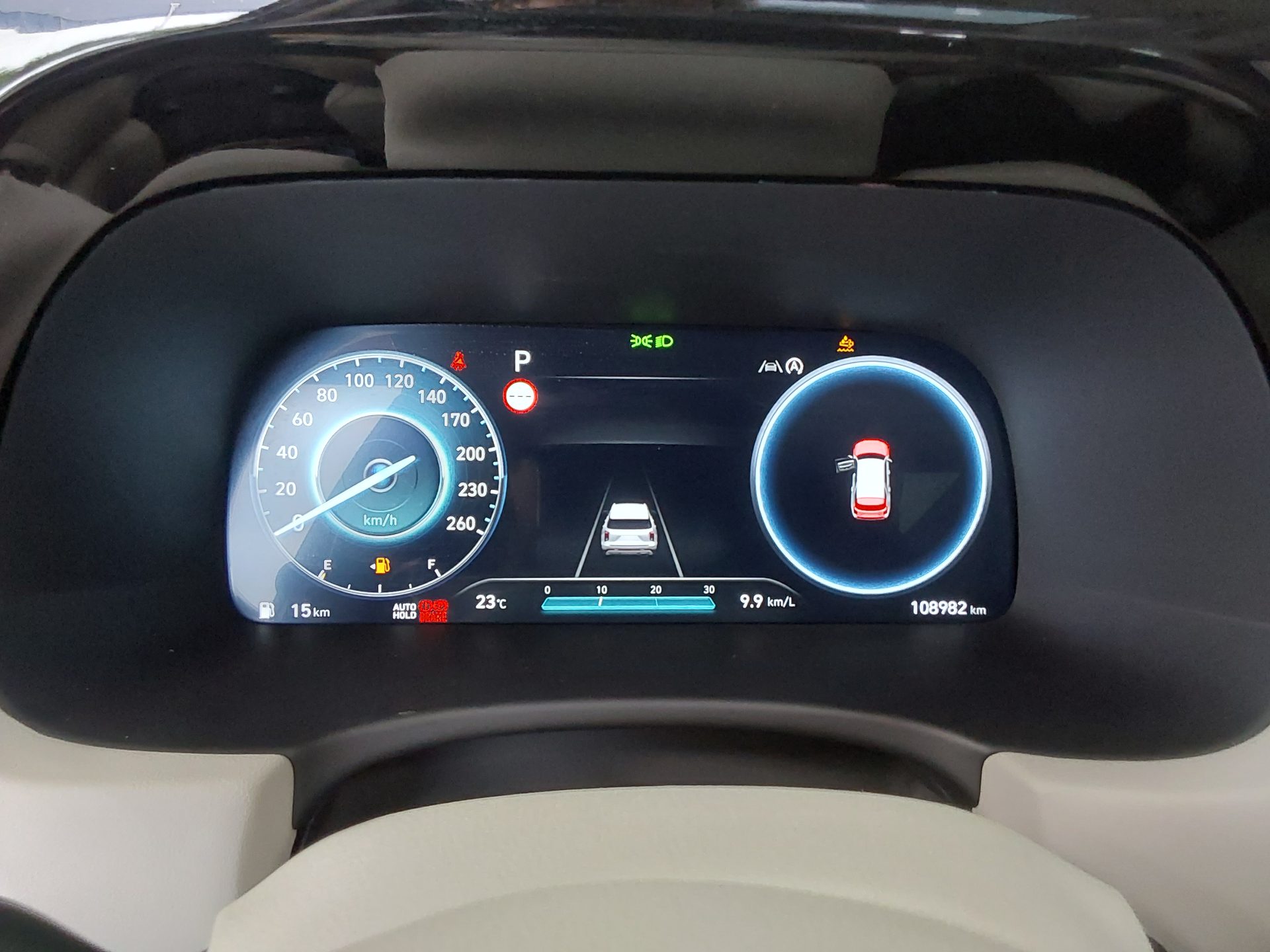 هيونداي باليسيد 2023