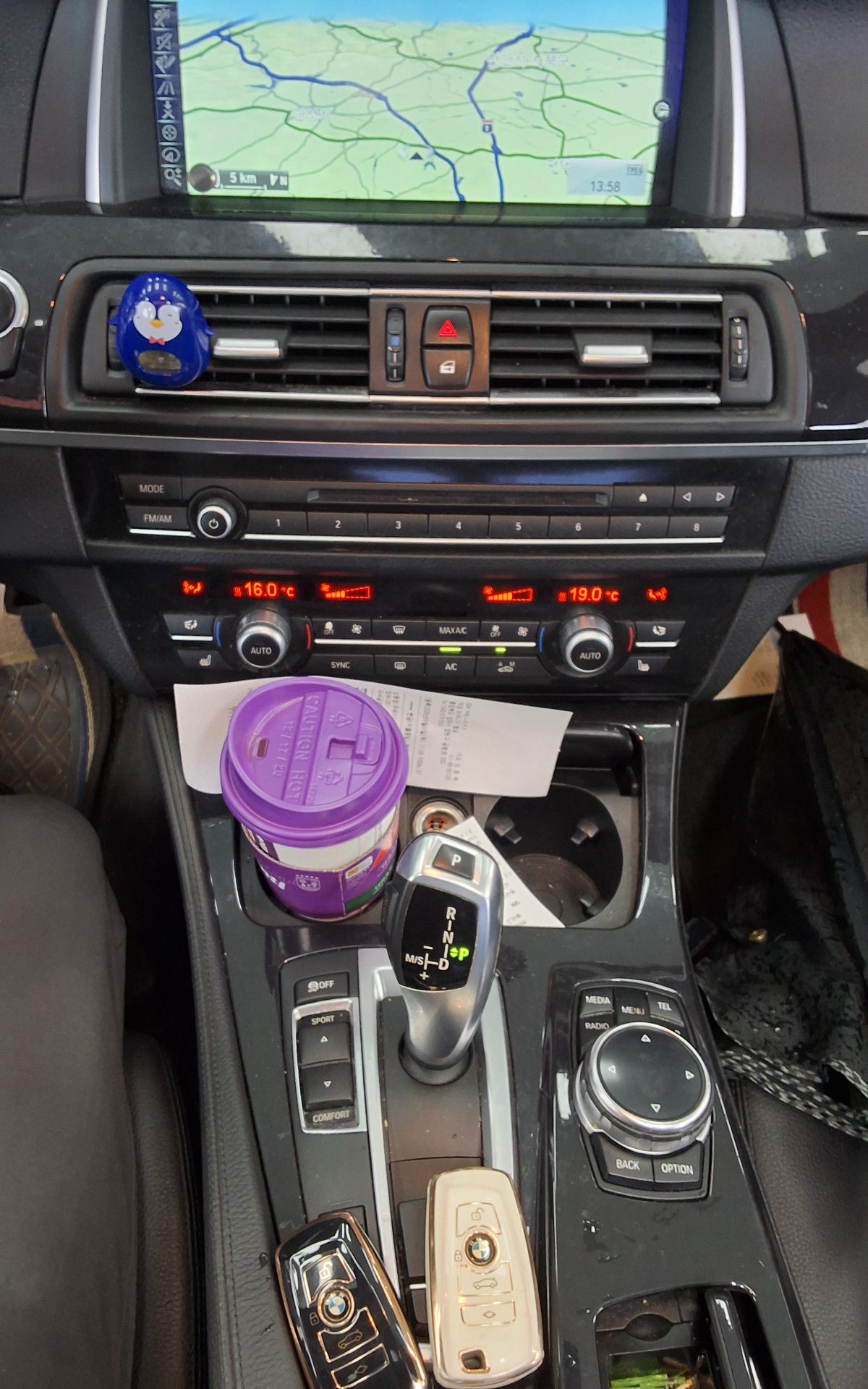 بي إم دبليو 5 Series (6Th Gen) 520D إكس درايف 2014 520d