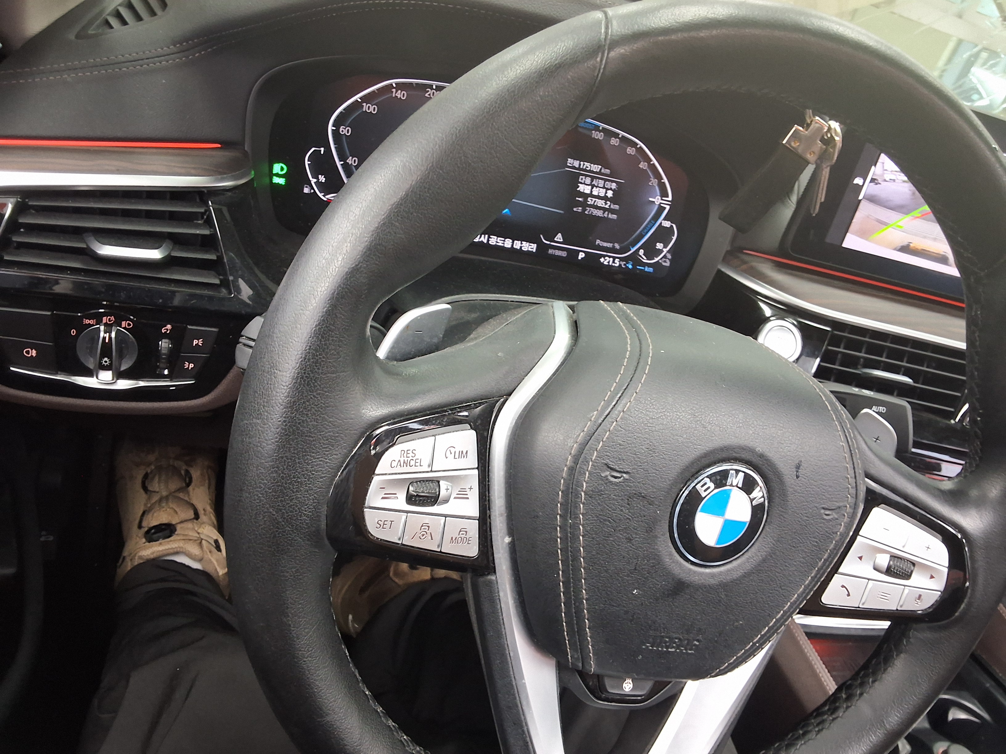 بي إم دبليو 5 Series (7Th Gen) 530E لكجري 2021 فاخر