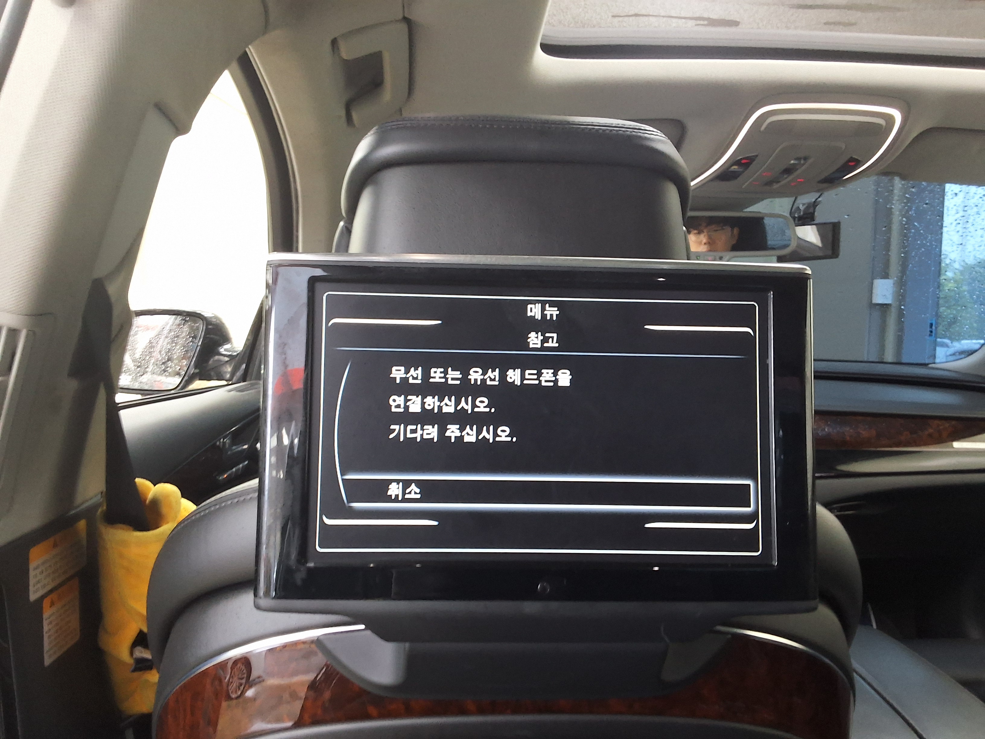أودي إيه 8 (3Rd Gen) 3.0 TDI كواترو Lwb 2012