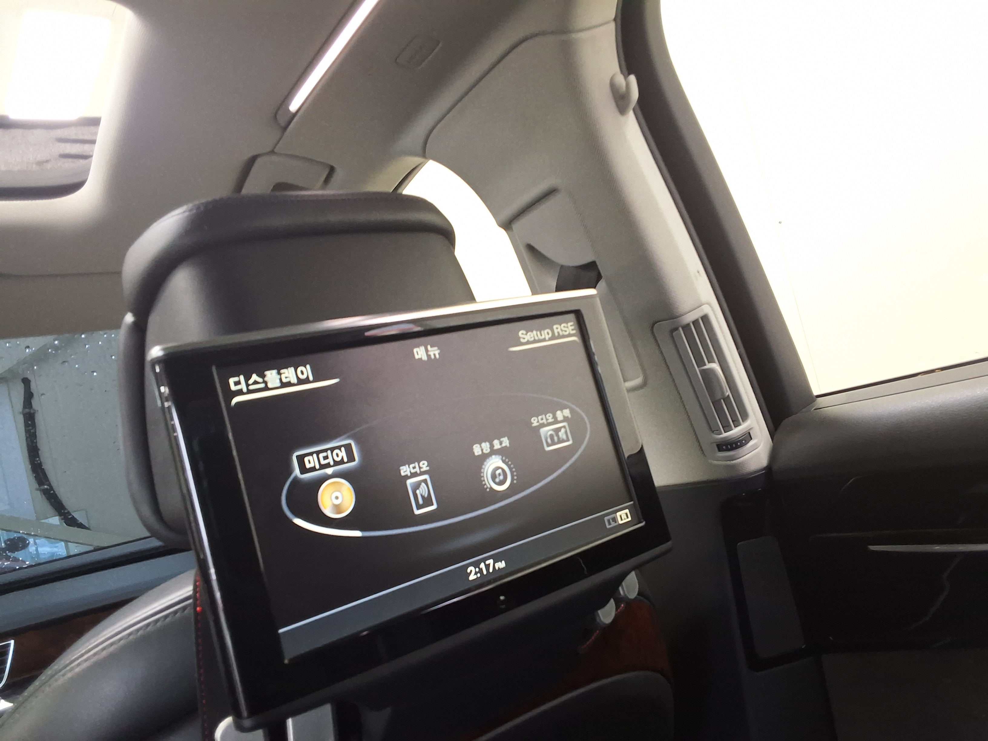 أودي إيه 8 (3Rd Gen) 3.0 TDI كواترو Lwb 2012