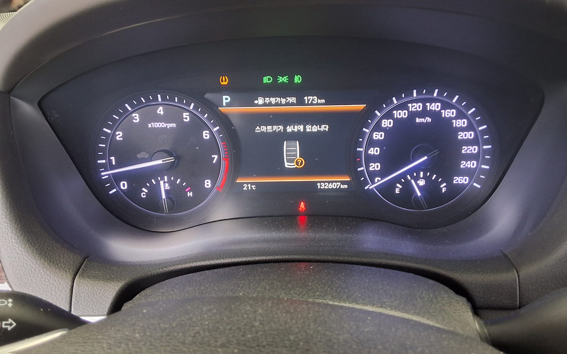 جينيسيس جينيسيس G80 2018 PRESTIGE