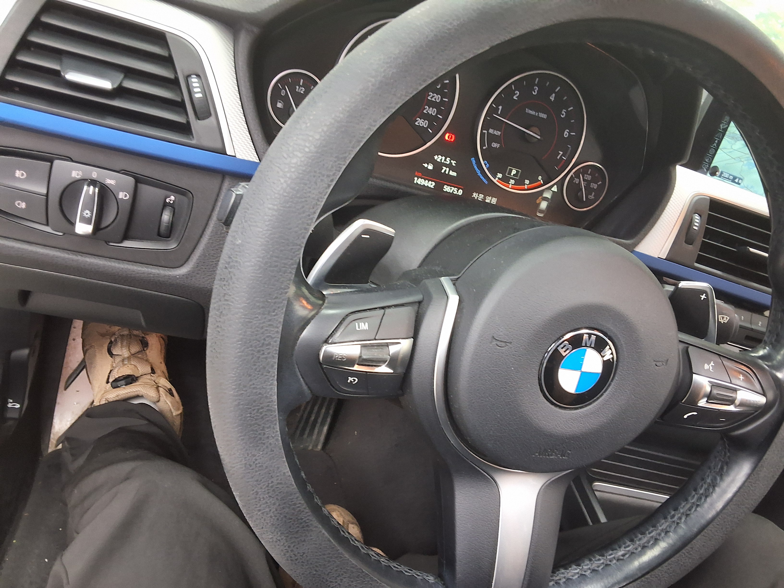 بي إم دبليو 3 Series (6Th Gen) 320I M Sport 2016 SPORT