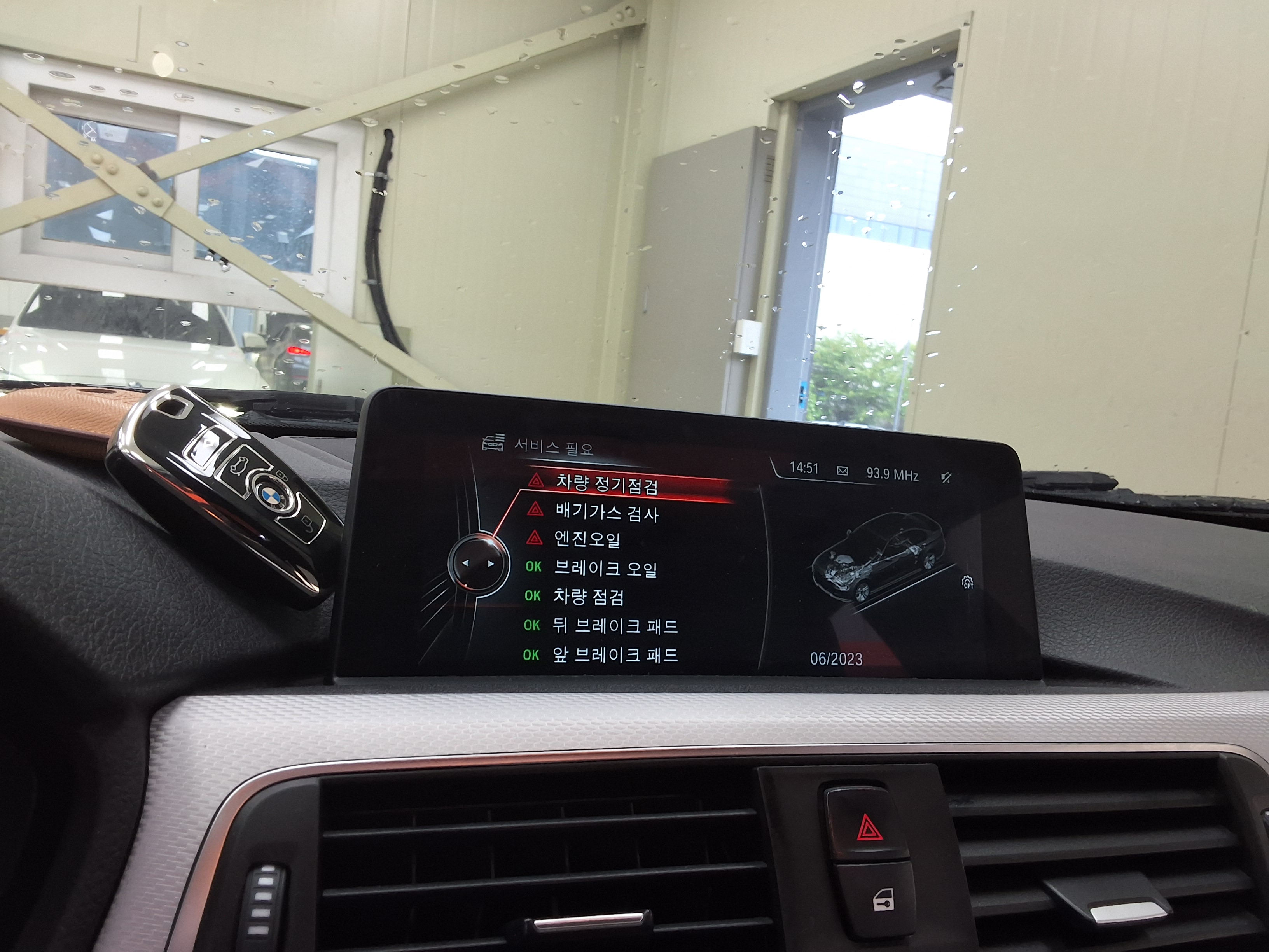 بي إم دبليو 3 Series (6Th Gen) 320I M Sport 2016 SPORT