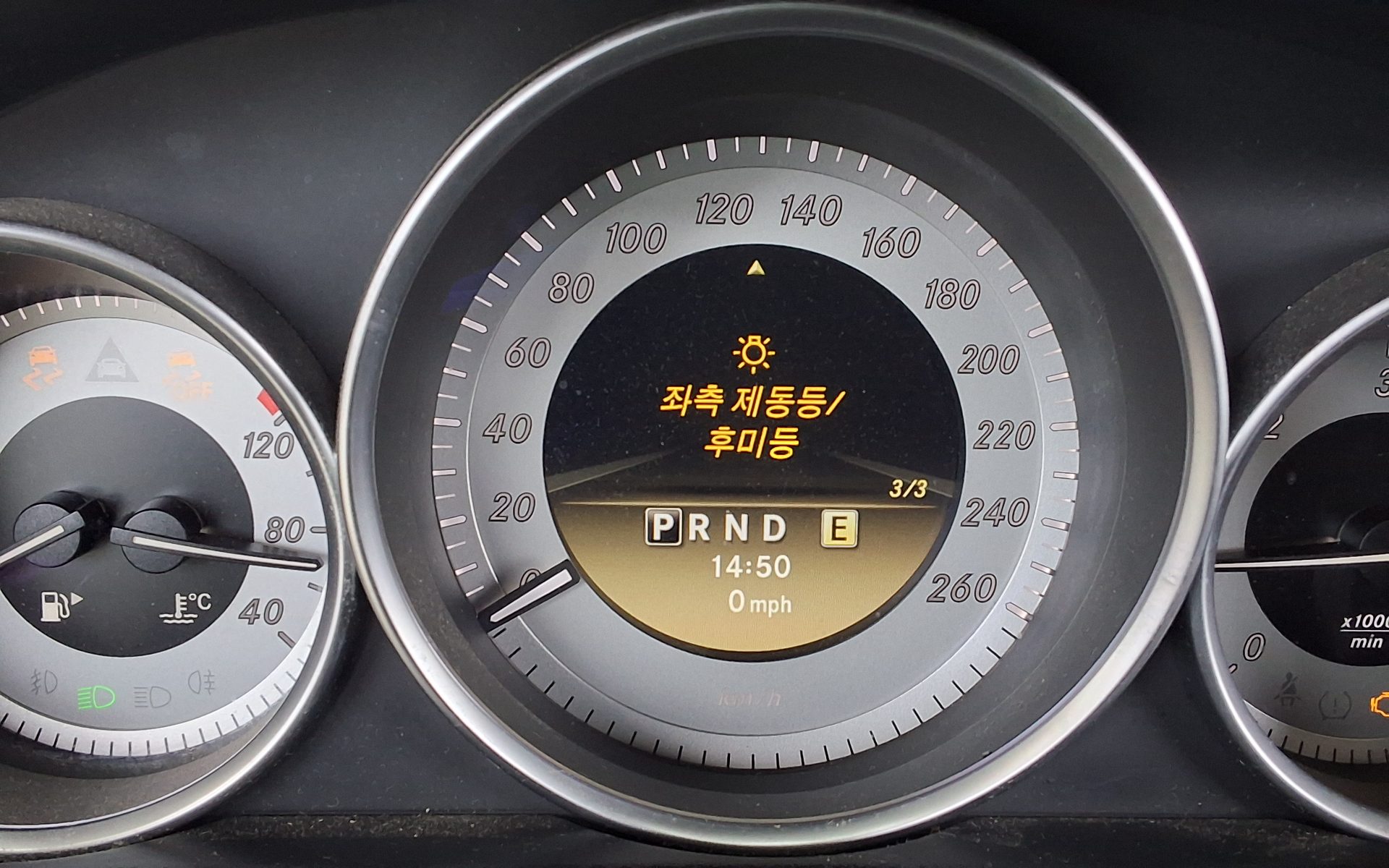 مرسيدس بنز C Class (3Rd Gen) C220 Cdi Blue Efficiency 2012 C220