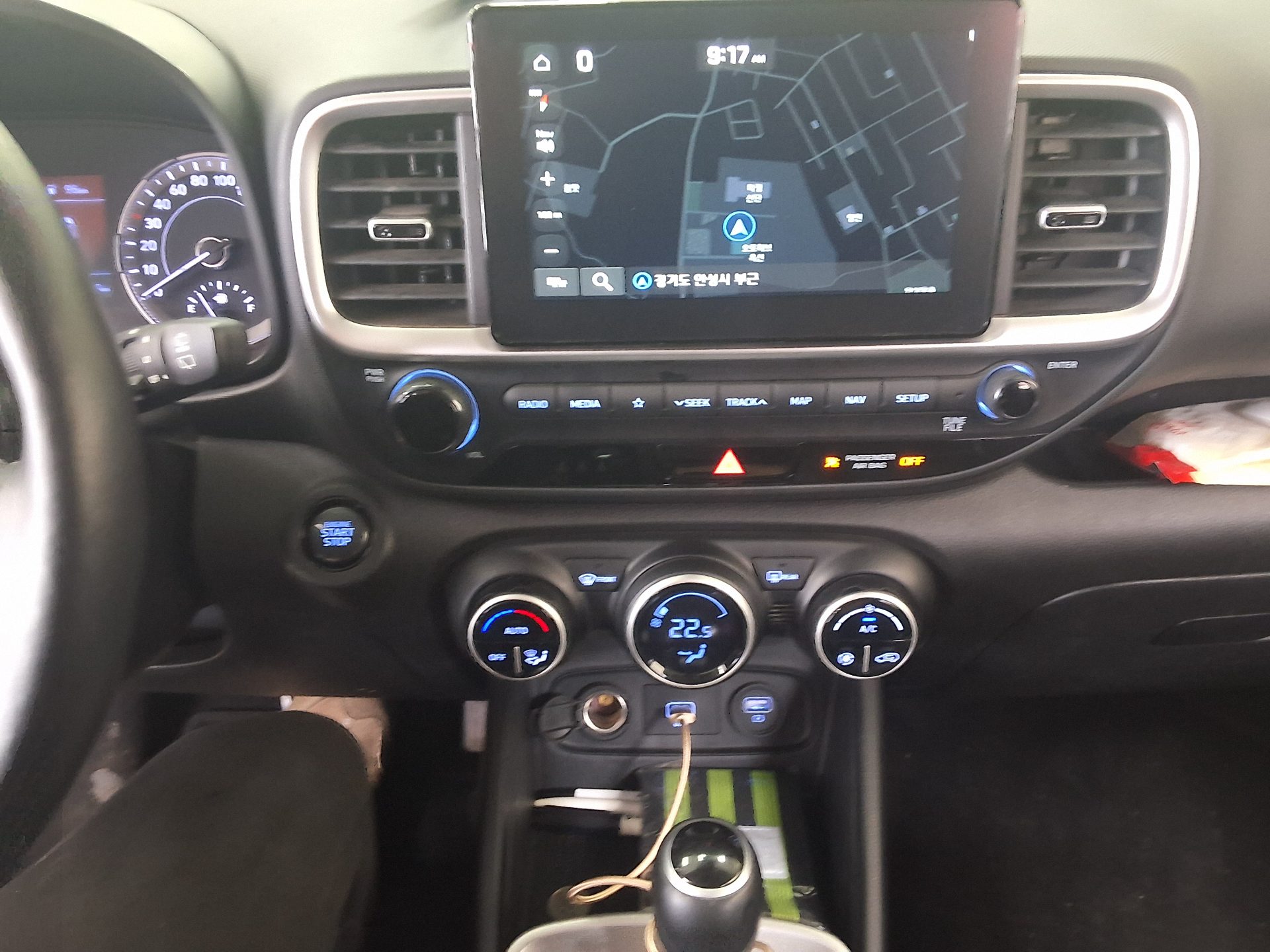 هيونداي فانيو 1.6 بنزين مودرن 2020 MODERN