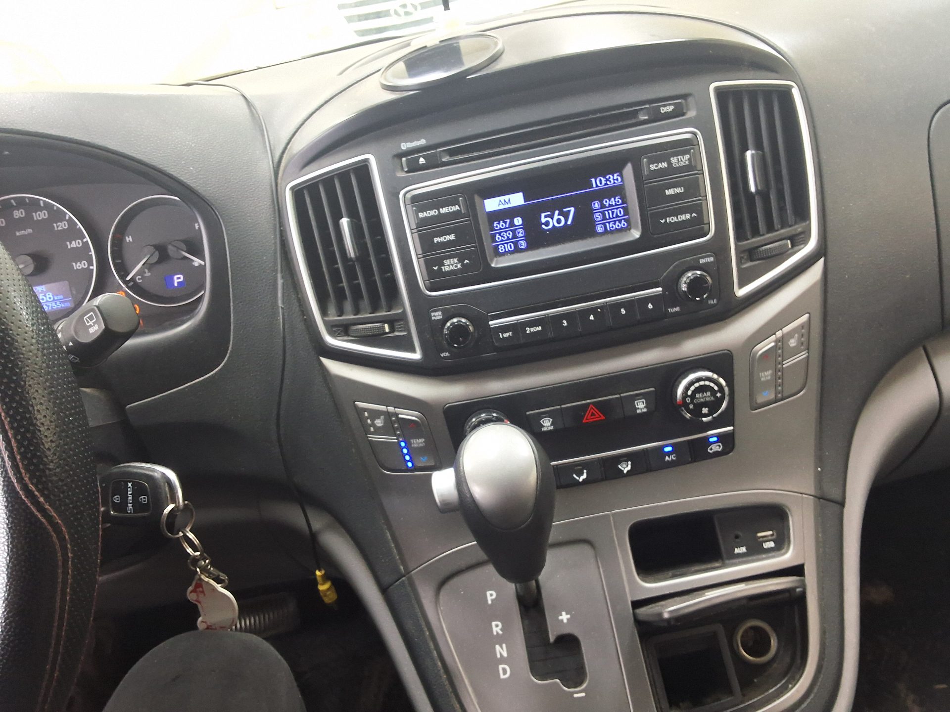 هيونداي جراند ستاركس 12 Seater ديزل مودرن 2017 MODERN