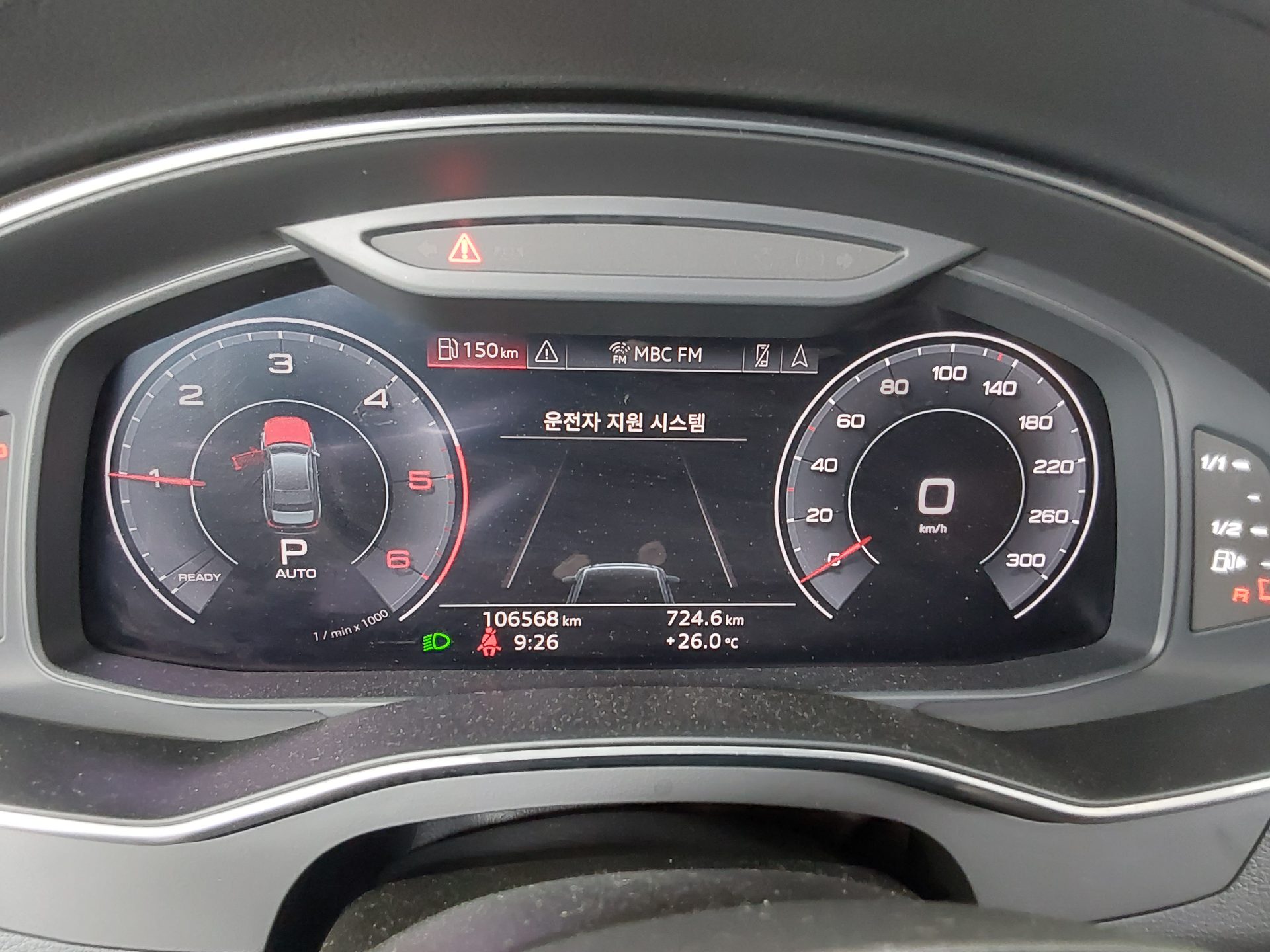 أودي إيه 6 (5Th Gen) 40 TDI كواترو بريميوم 2020 40 بريميوم