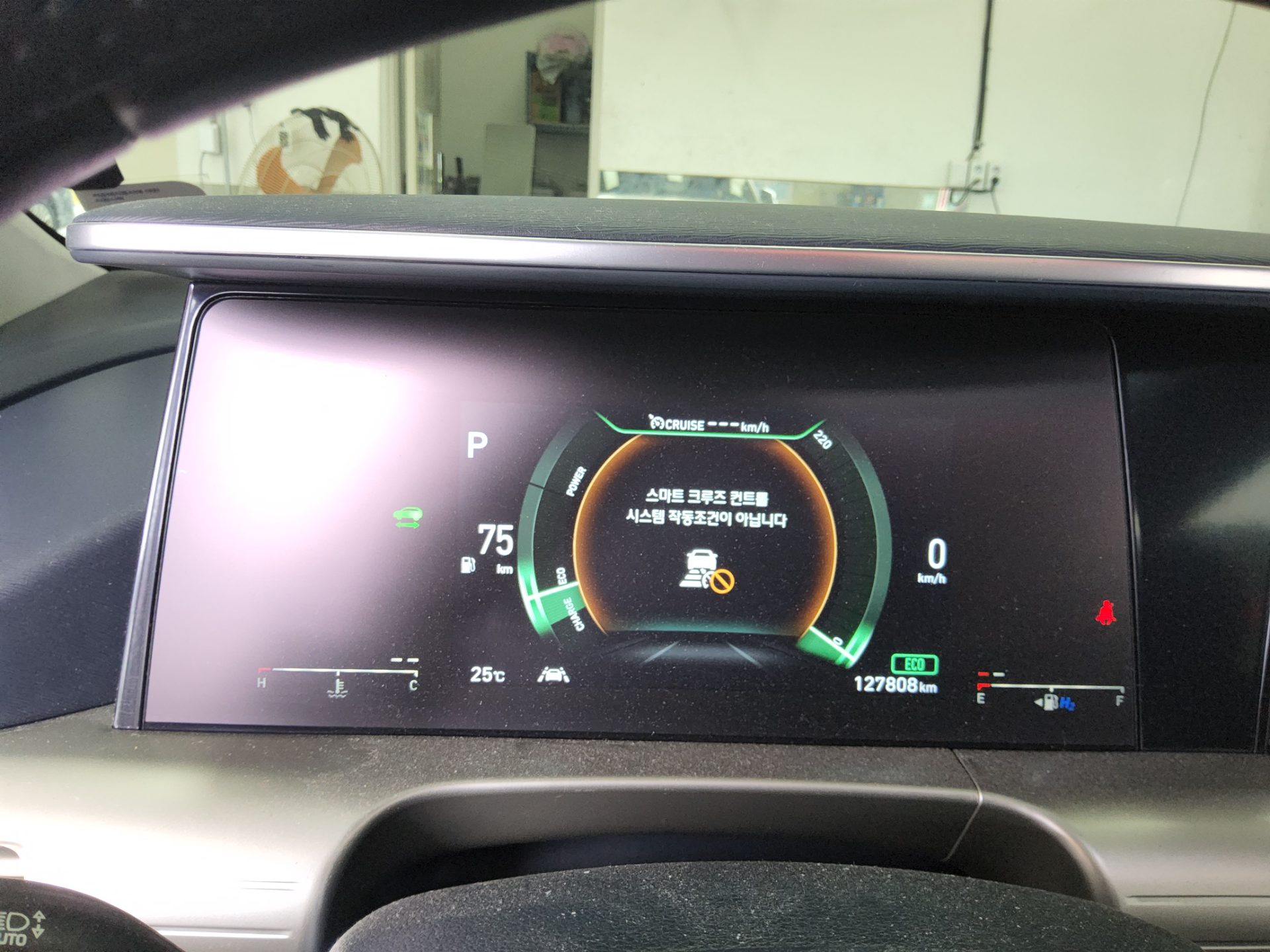 هيونداي Nexo Fcev بريميوم 2020 بريميوم