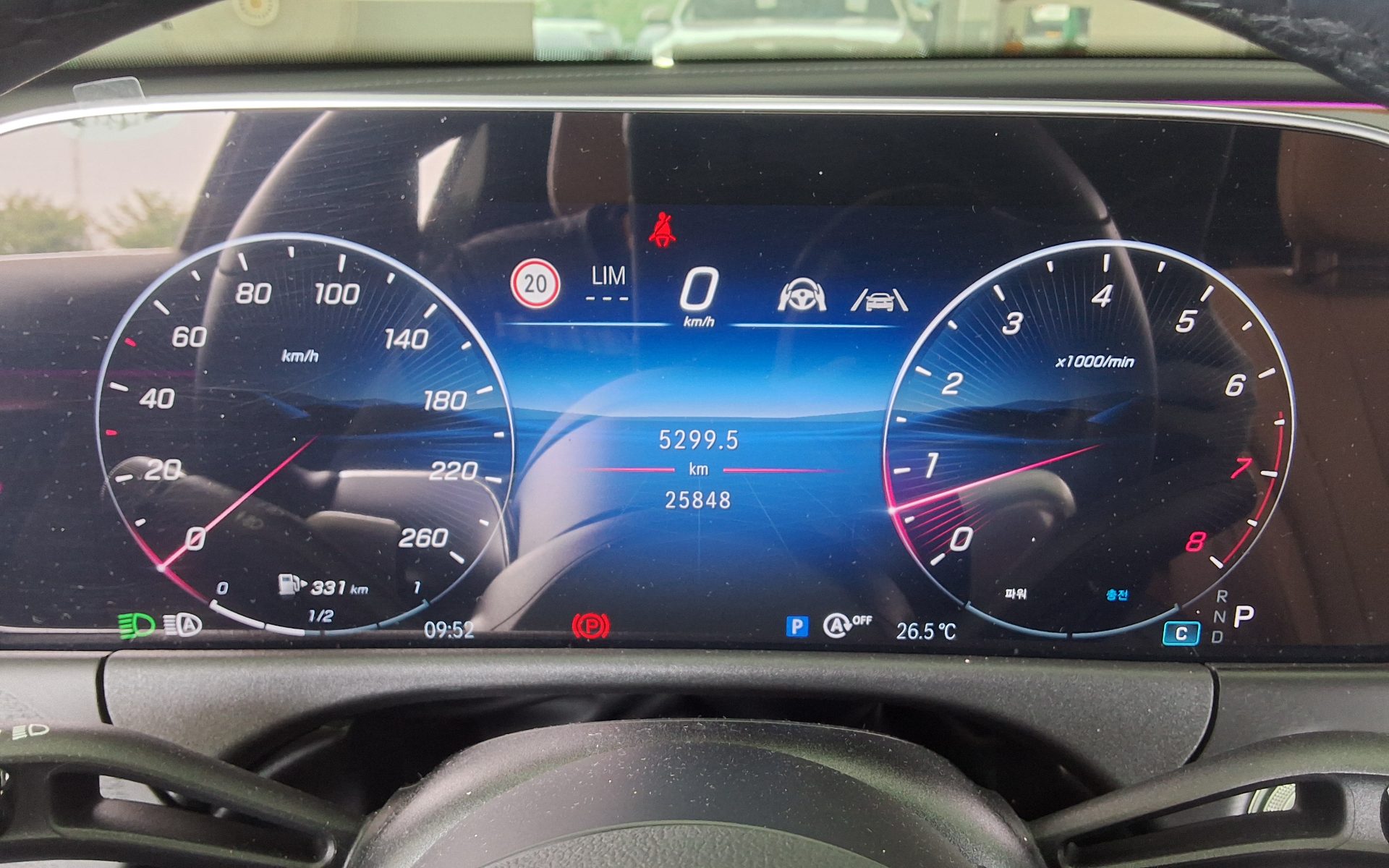 مرسيدس بنز E Class (6Th Gen) E200 Avantgarde 2024 E200