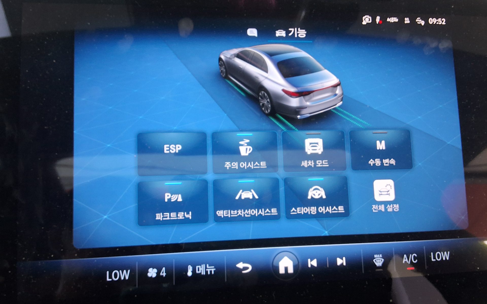 مرسيدس بنز E Class (6Th Gen) E200 Avantgarde 2024 E200