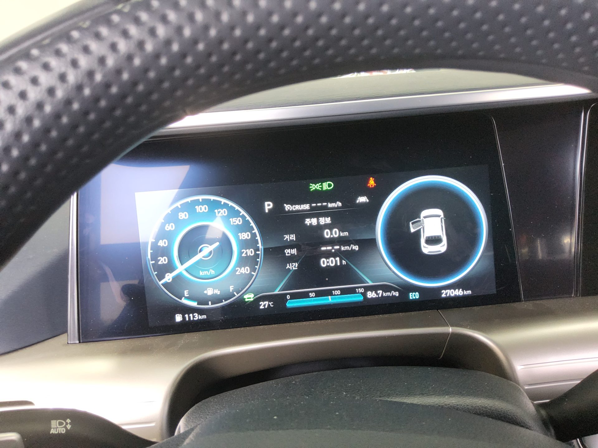 هيونداي Nexo Fcev مودرن 2024 MODERN