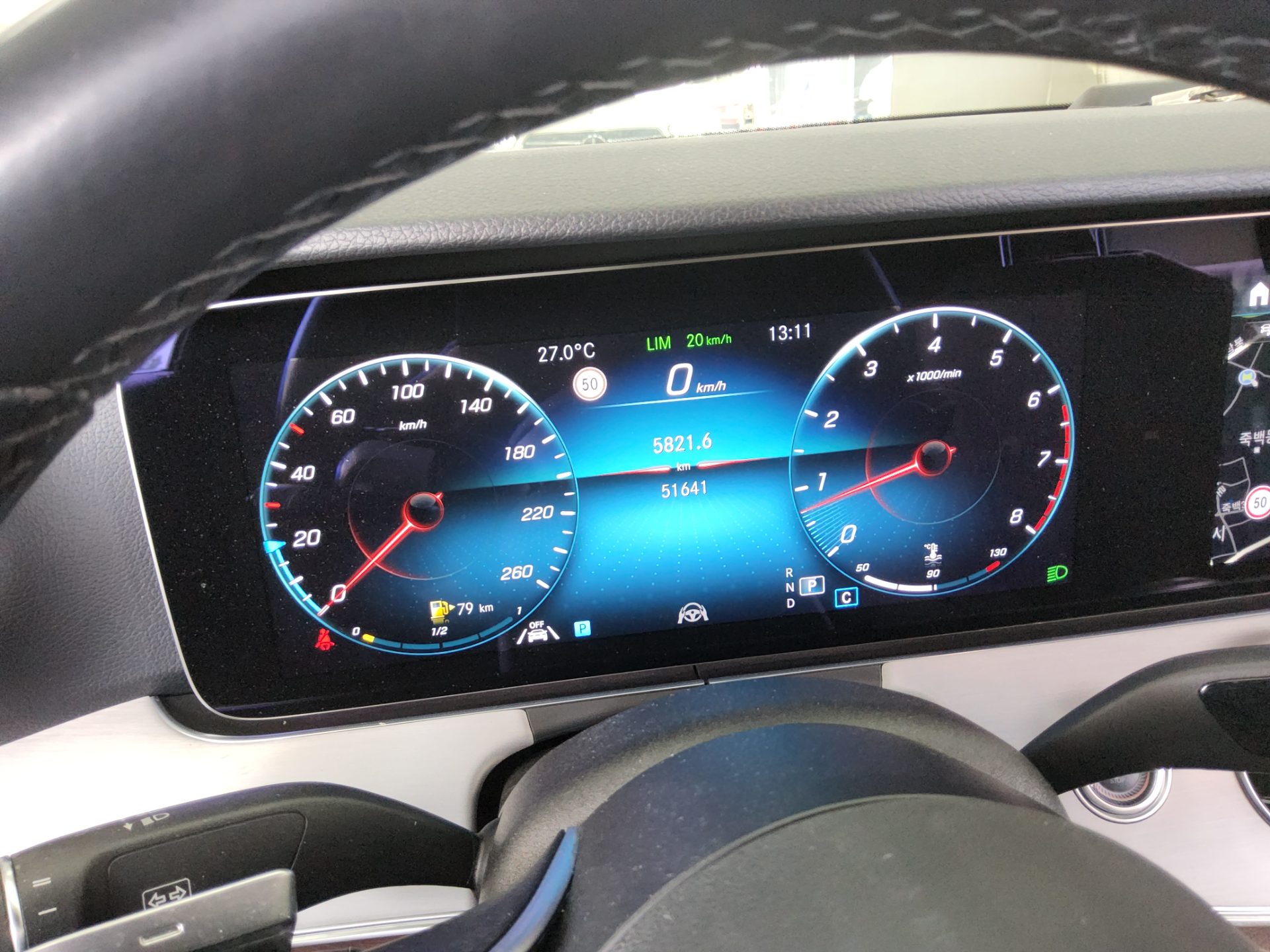مرسيدس بنز E Class (5Th Gen) E250 Avantgarde 2021 E250