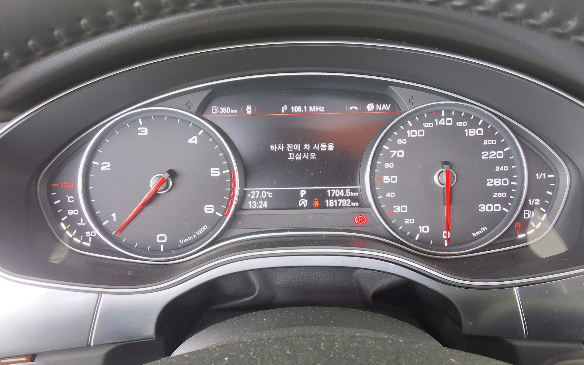 أودي إيه 6 (4Th Gen) 3.0 TDI كواترو 2014