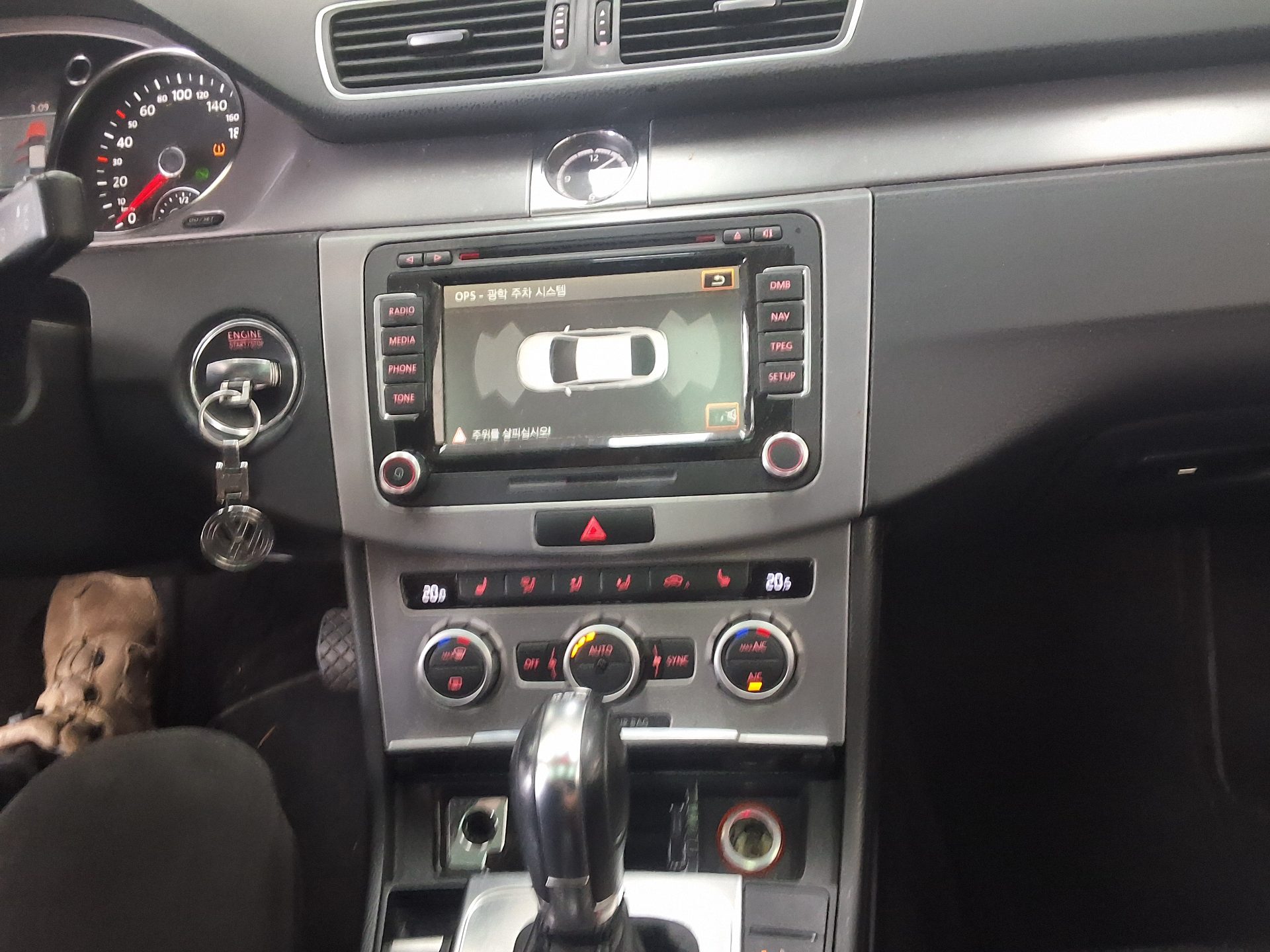 فولكس فاجن Cc 2.0 TDI Bluemotion 2013