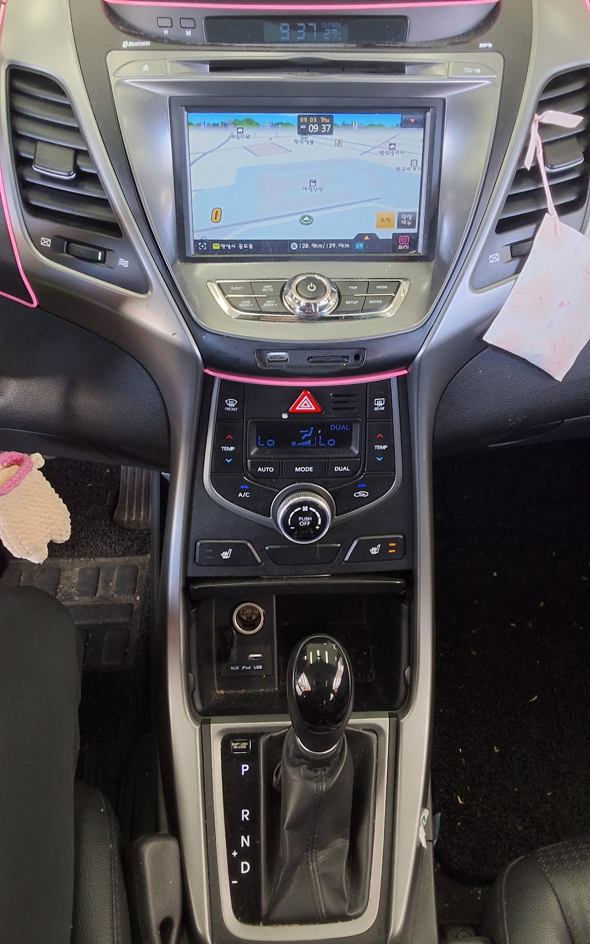 هيونداي أفانتي 2014 SMART