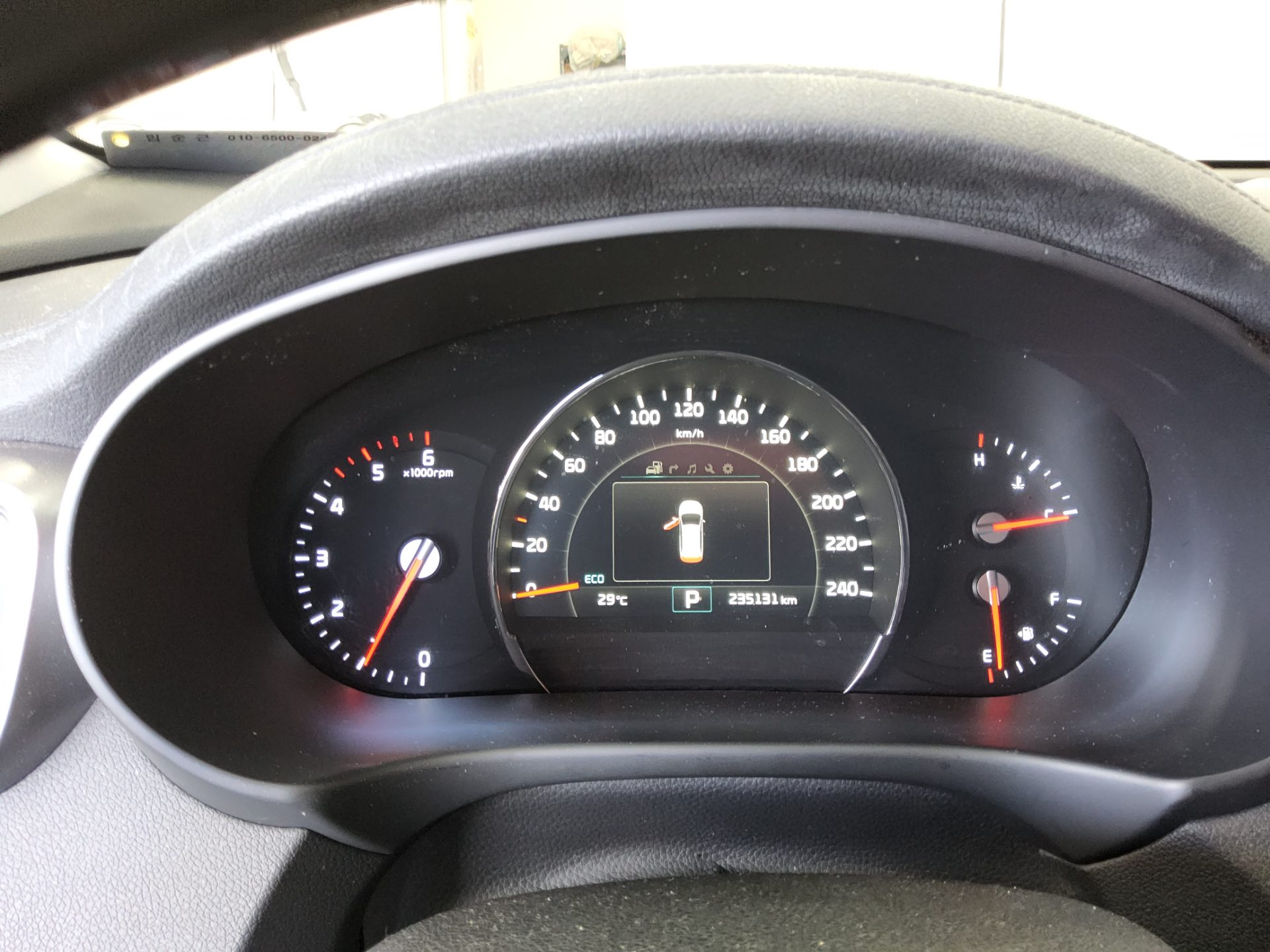 كيا سورينتو 2015 NOBLESSE SPECIAL