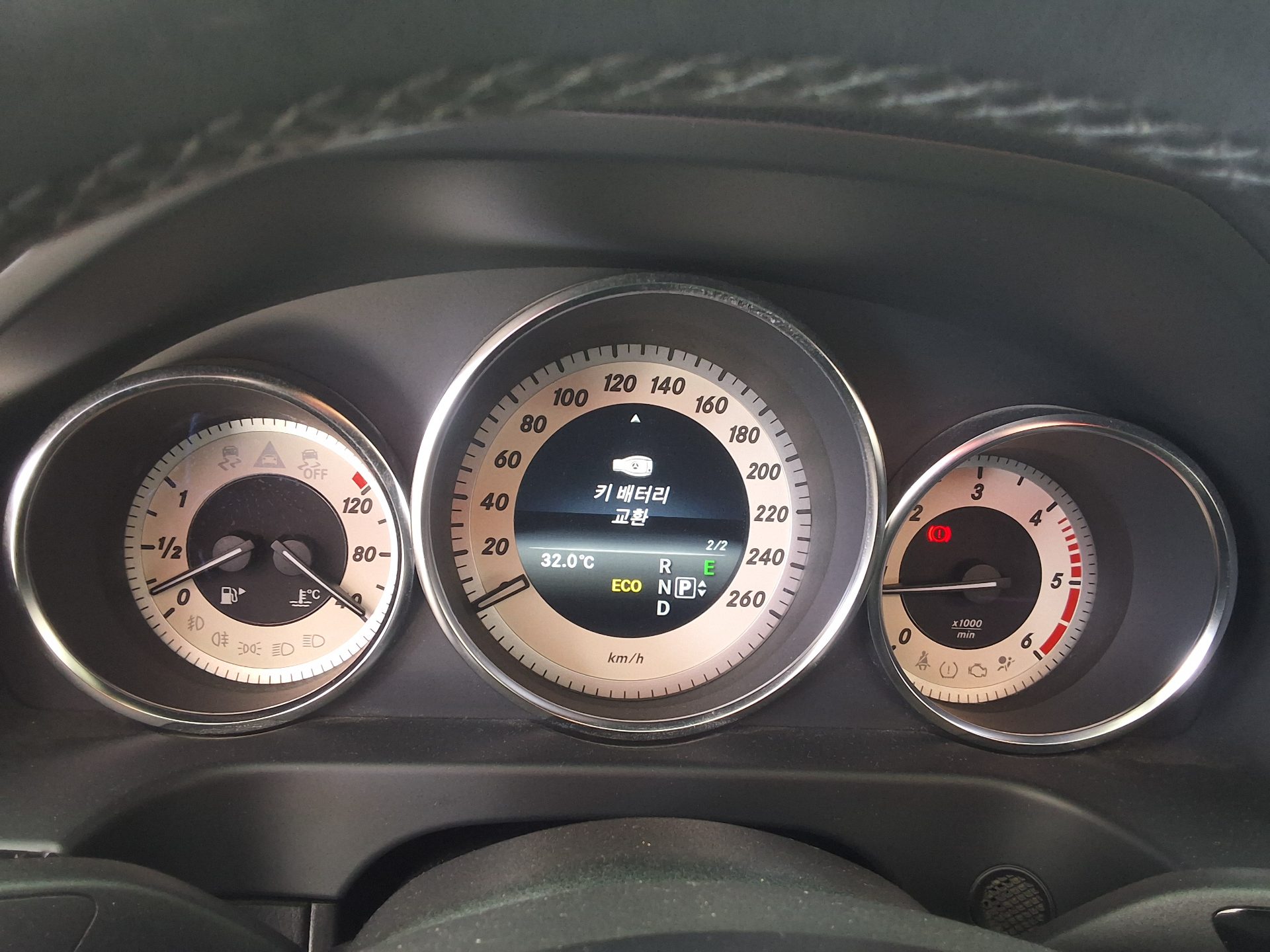 مرسيدس بنز E Class (4Th Gen) E220 Cdi Avantgarde 2014 E220