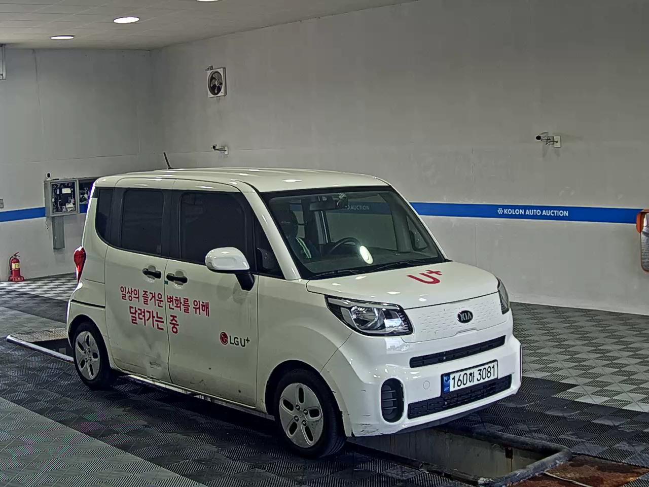 كيا الجديد راي فان بريستيج 2021 VAN PRESTIGE