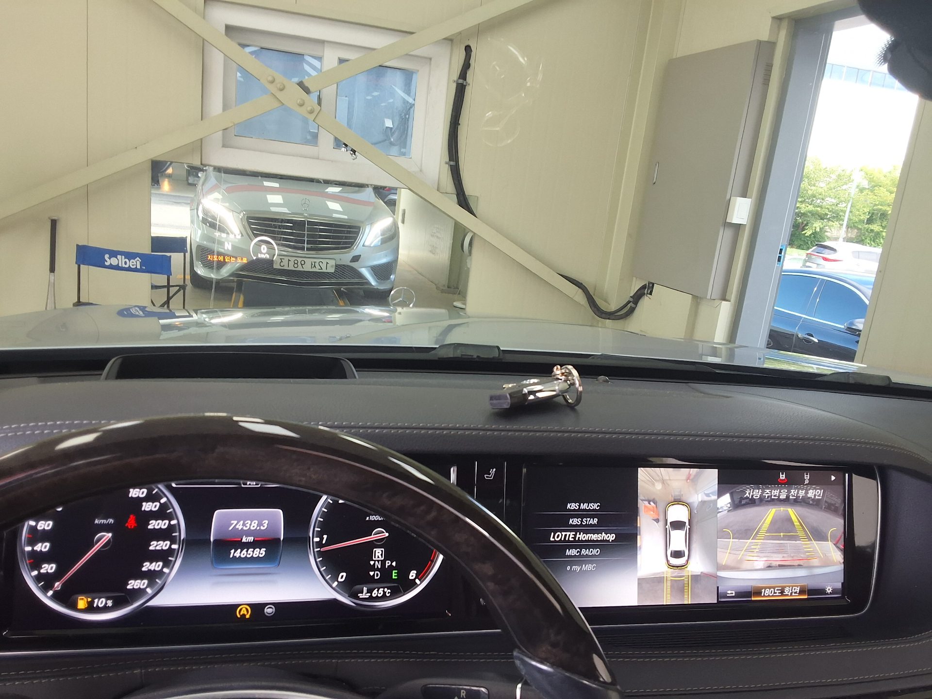 مرسيدس بنز S Class (6Th Gen) S350 Bluetec فورماتيك 2015 4MATIC