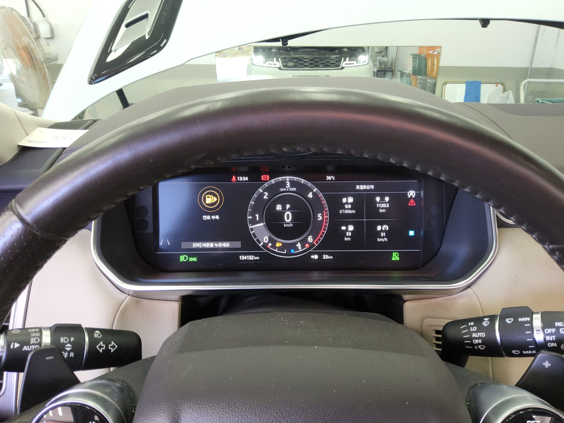 لاند روفر Rover رينج روفر Sport (2Nd Gen) 3.0 Sdv6 Hse Dynamic 2018 SPORT