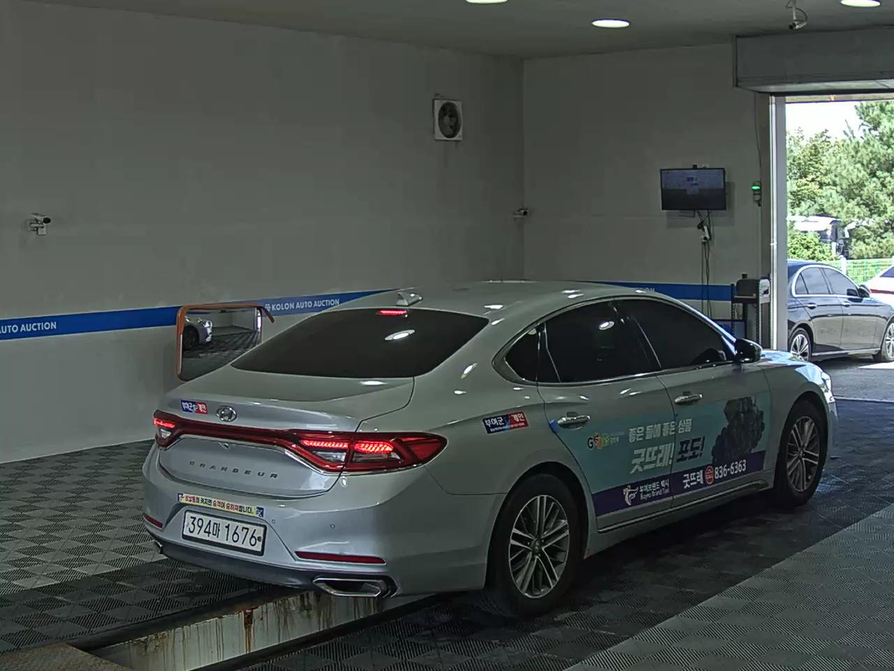 هيونداي جرانديور 2019 IG VIP