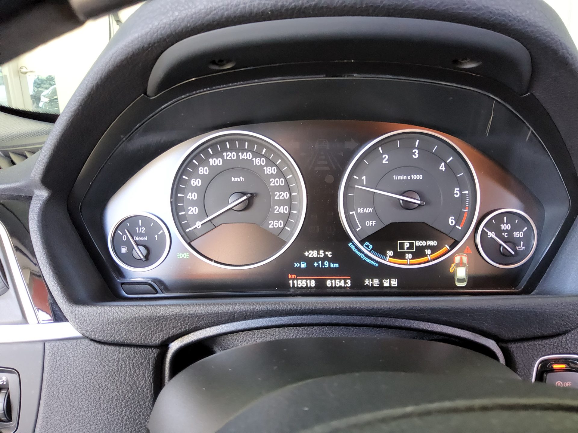 بي إم دبليو 3 Series (6Th Gen) 320D Ed Edition 2016 320d