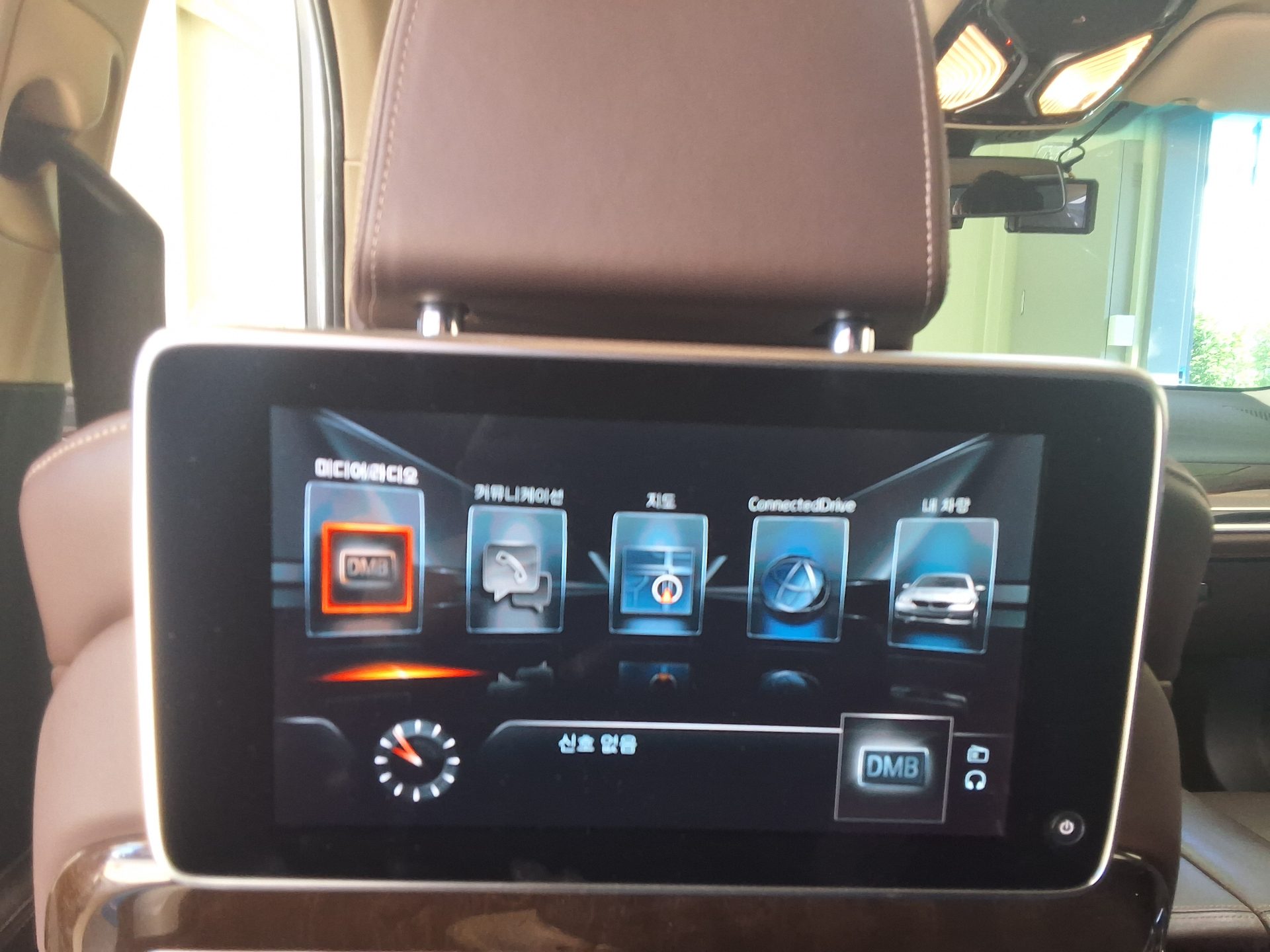 بي إم دبليو 7 Series (6Th Gen) 740Ld إكس درايف 2016 740Ld