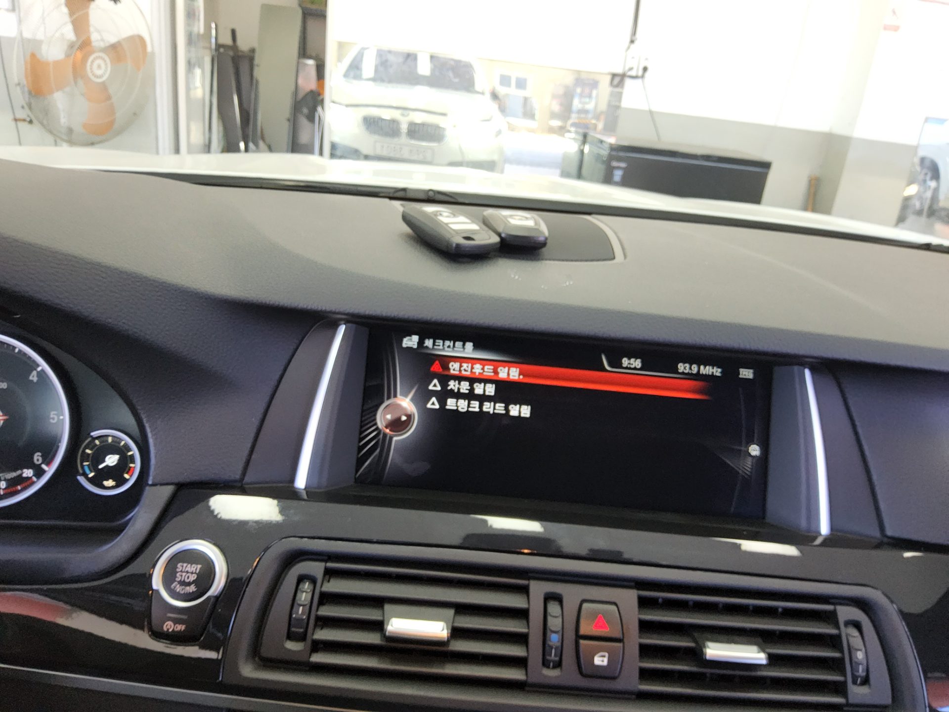 بي إم دبليو 5 Series (6Th Gen) 520D إكس درايف 2015 520d