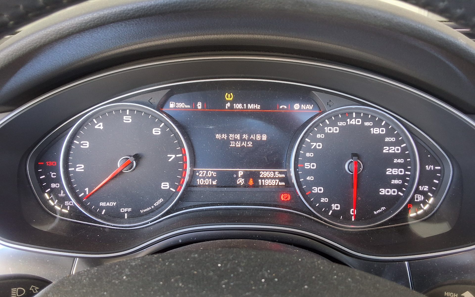 أودي إيه 6 (4Th Gen) 40 Tfsi 2018 40