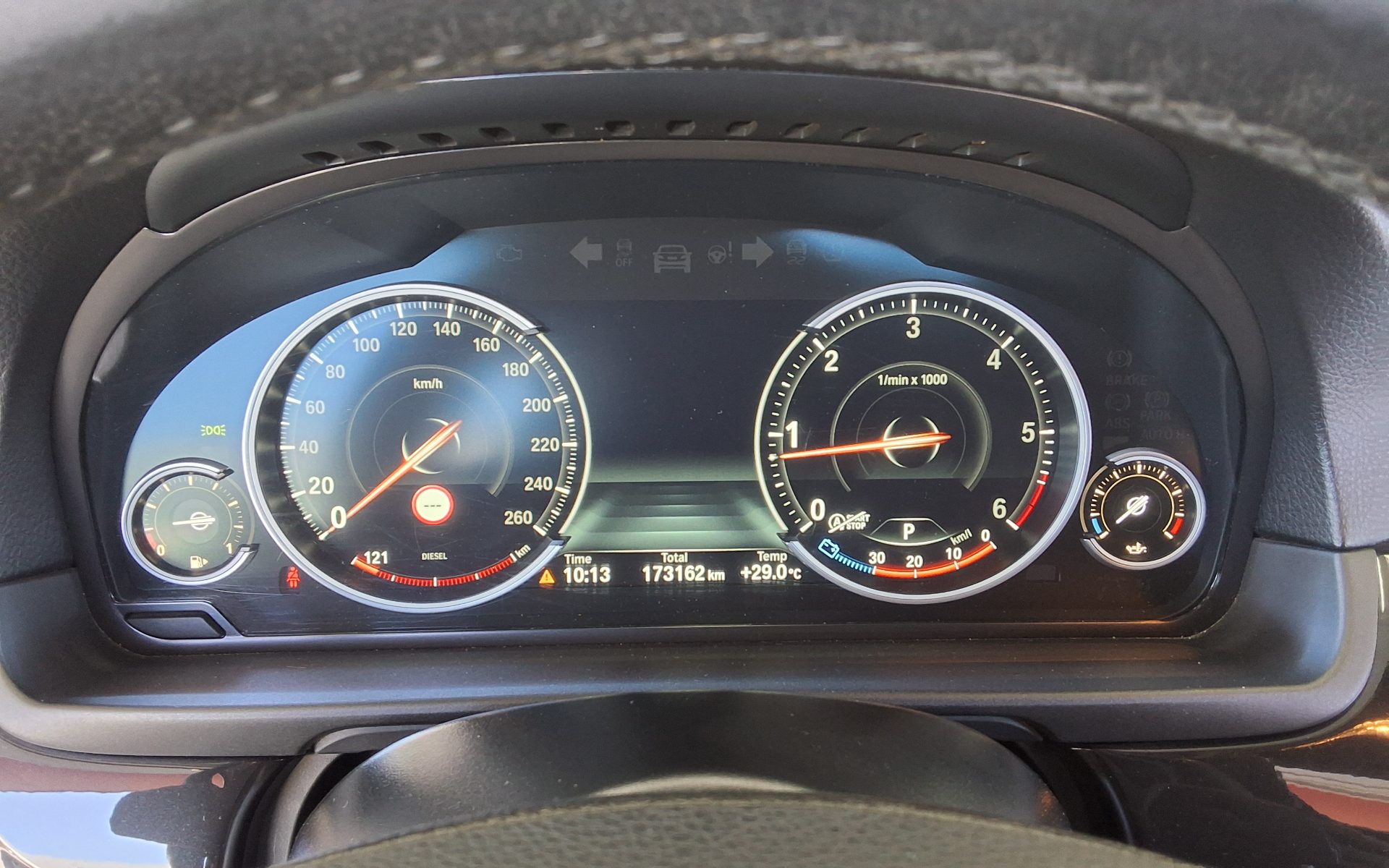 بي إم دبليو 5 Series (6Th Gen) 520D 2014 520d