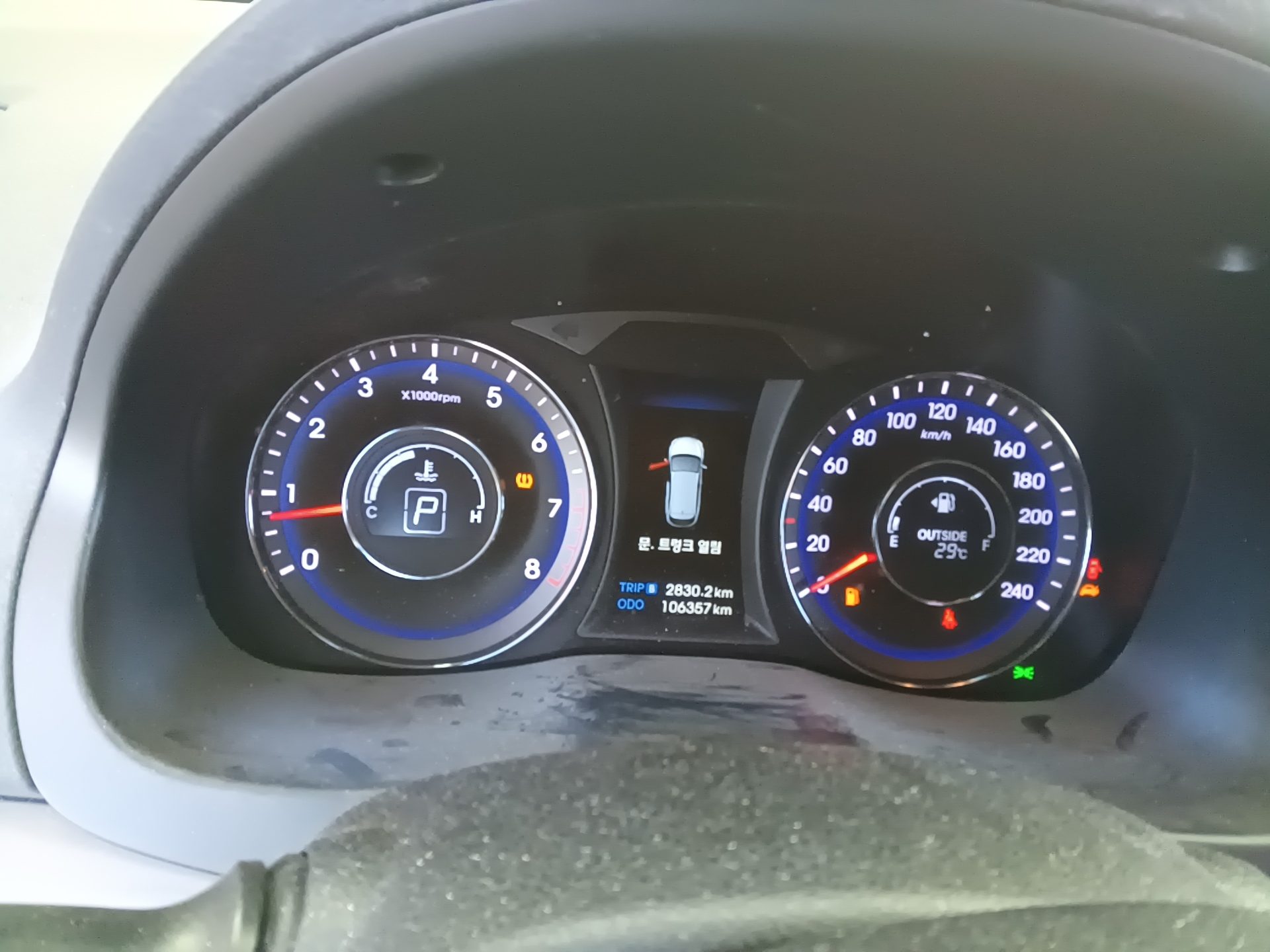هيونداي I40 2.0 GDI بريميوم 2012 بريميوم