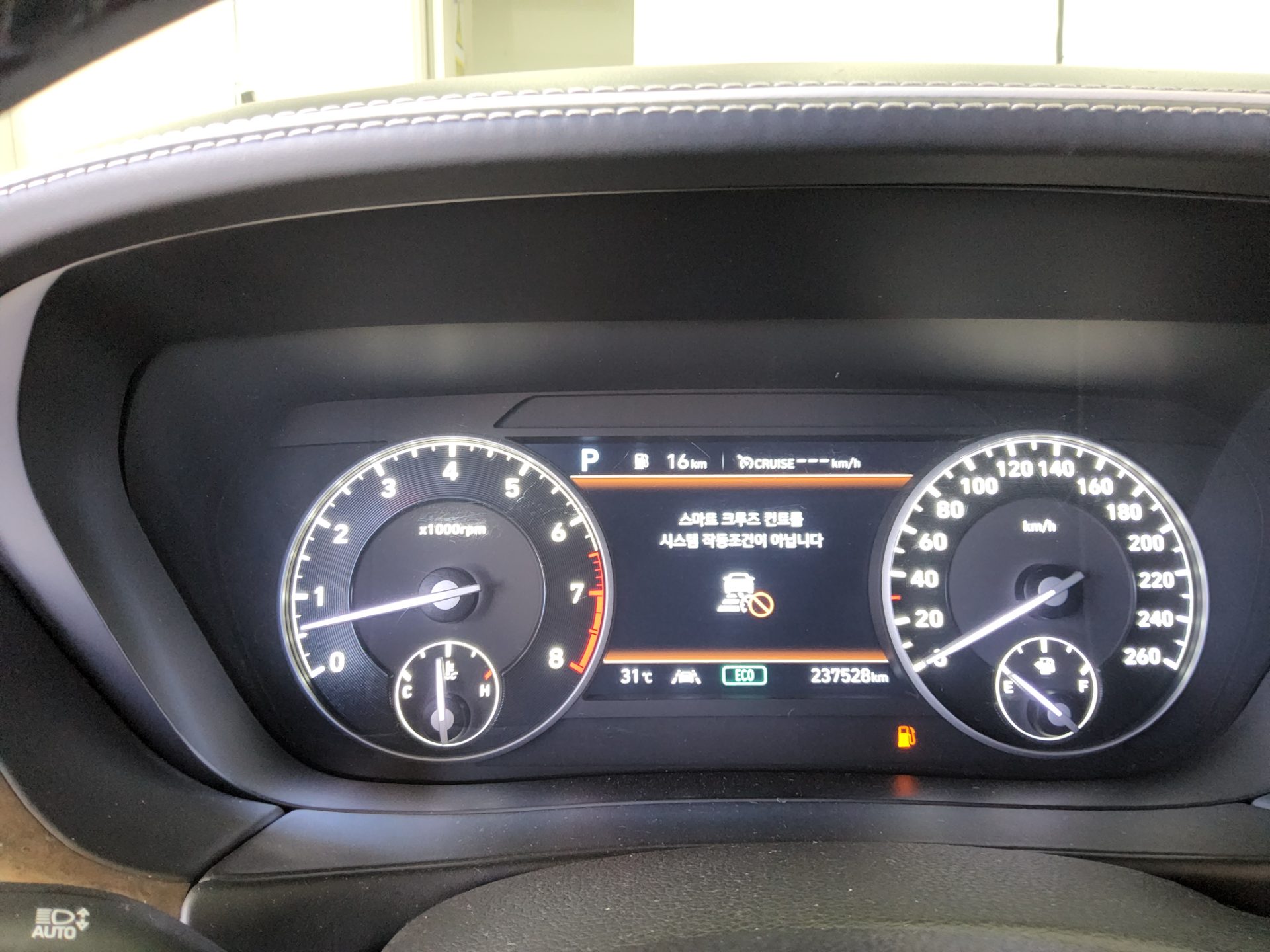 جينيسيس جينيسيس G90 2019 دفع رباعي PRESTIGE