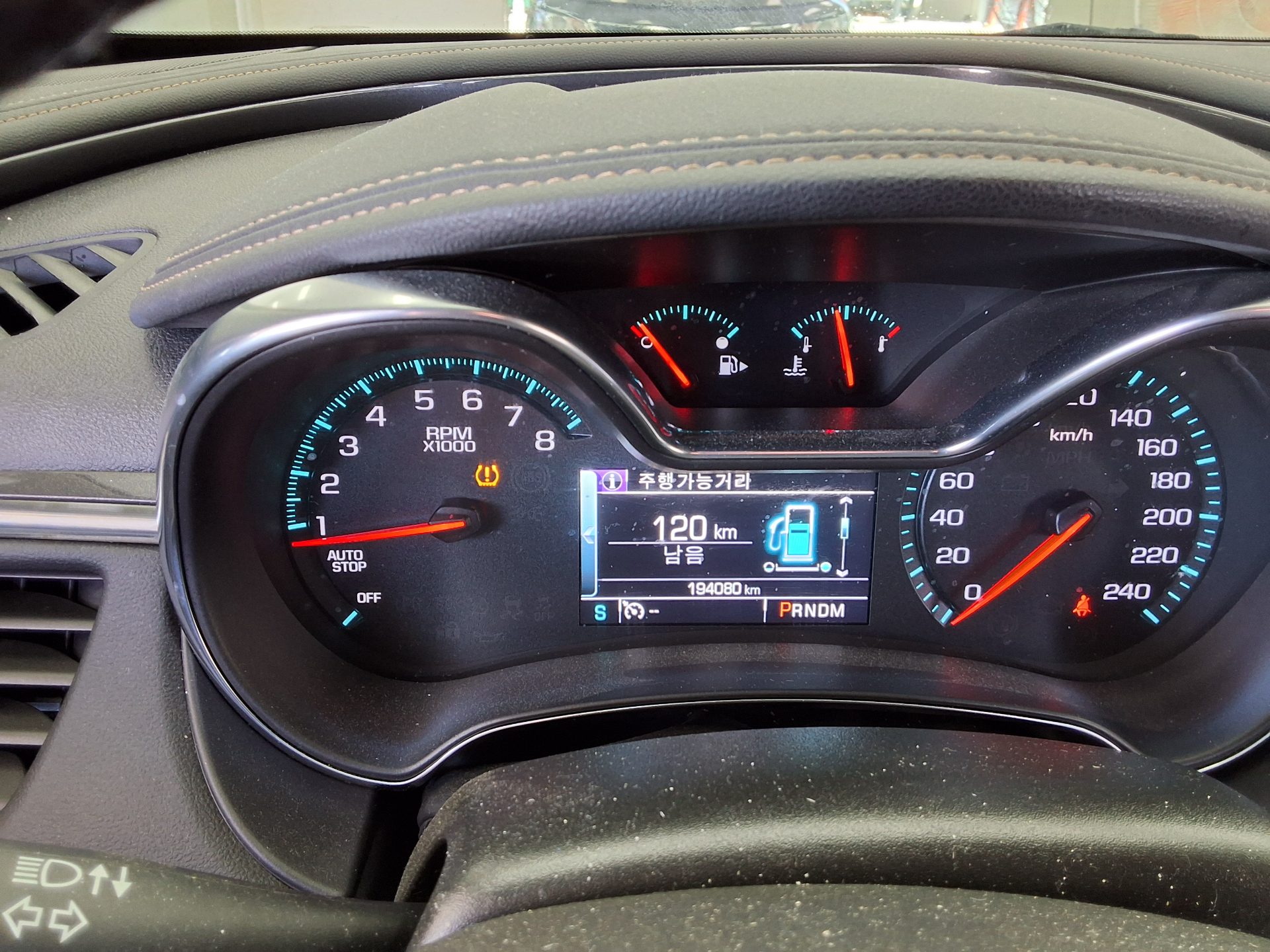 شيفروليه (Daewoo) إمبالا 2.5 Ltz 2016 LTZ