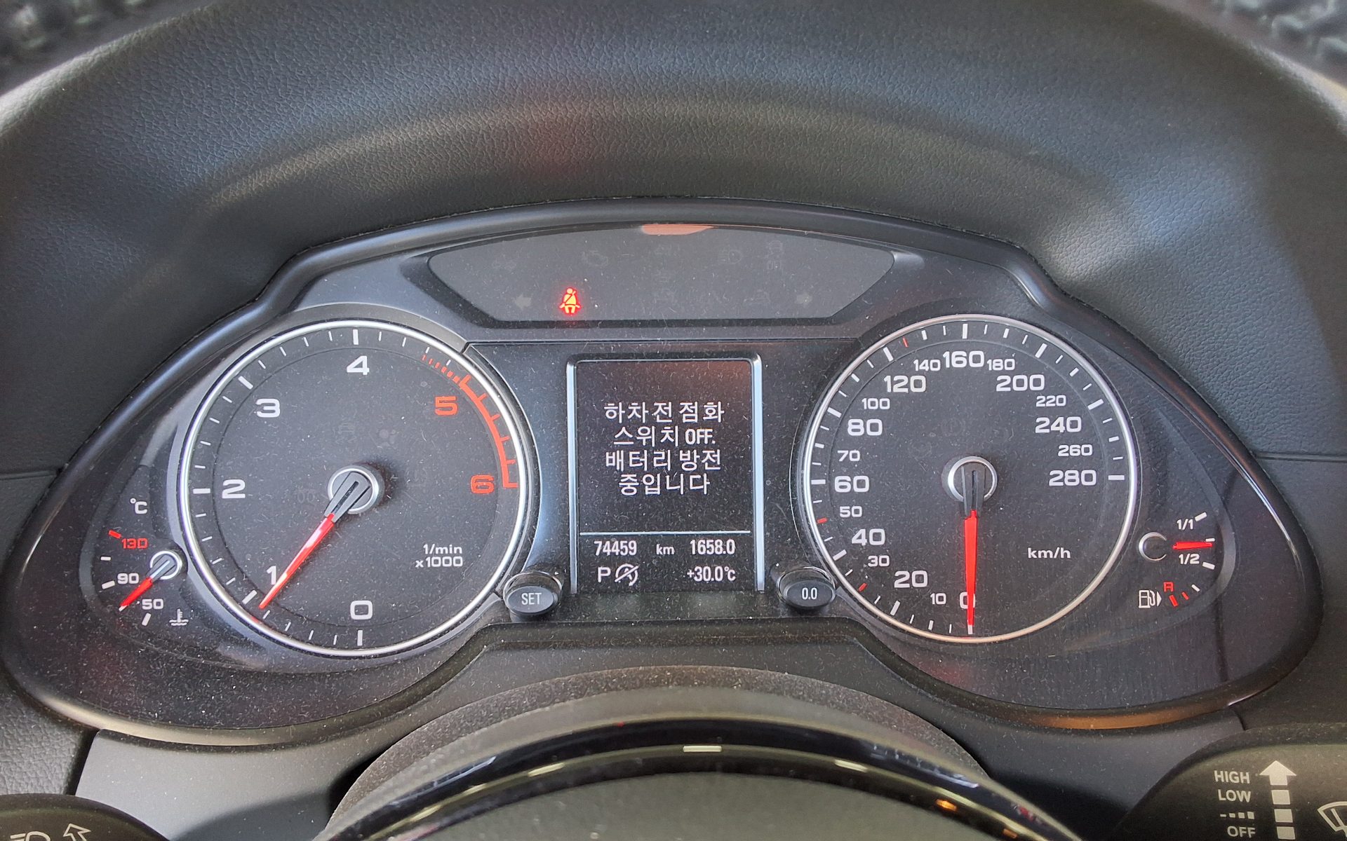 أودي كيو 5 2.0 TDI كواترو Dynamic 2013