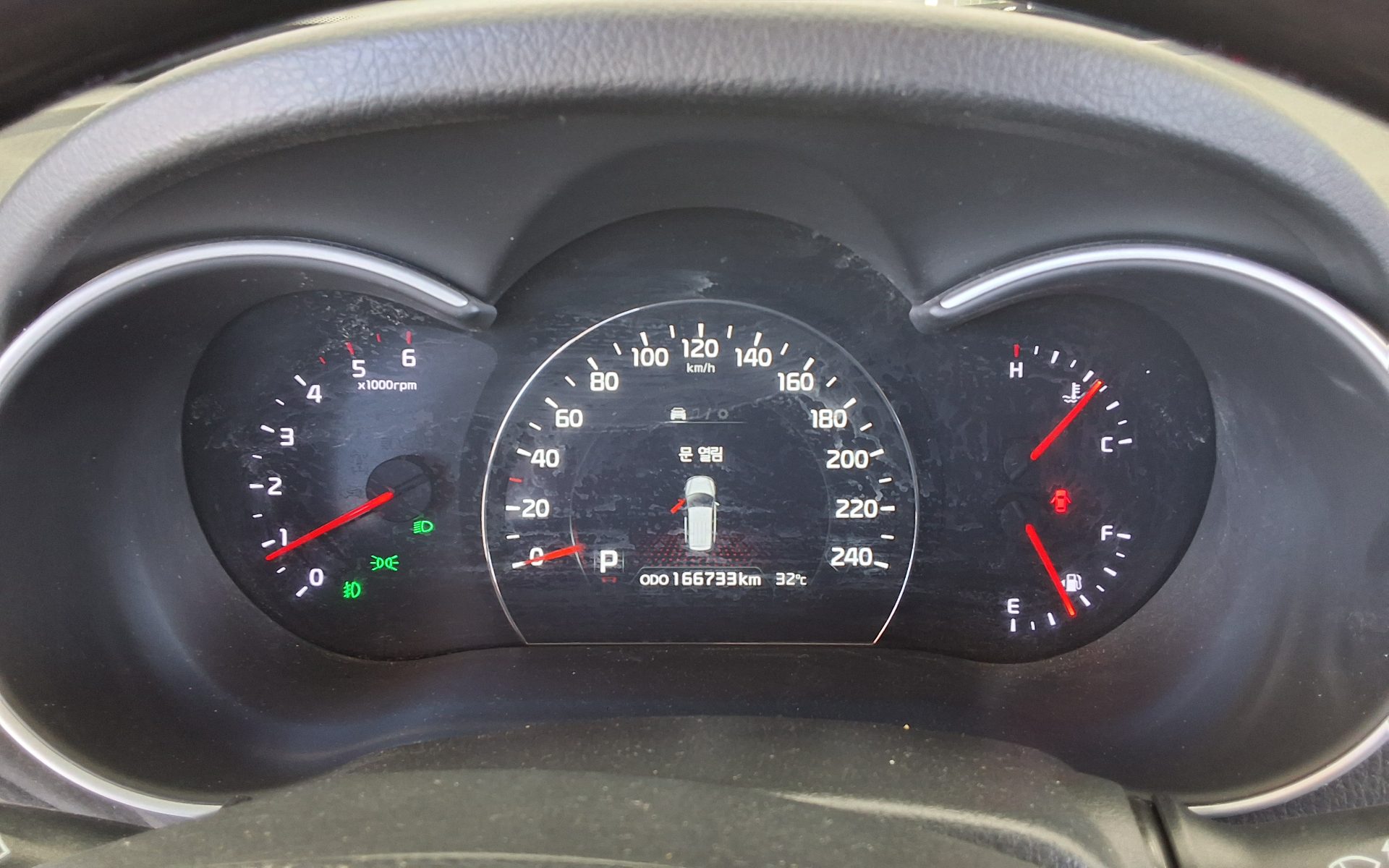 كيا سورينتو 2014 TLX SPECIAL