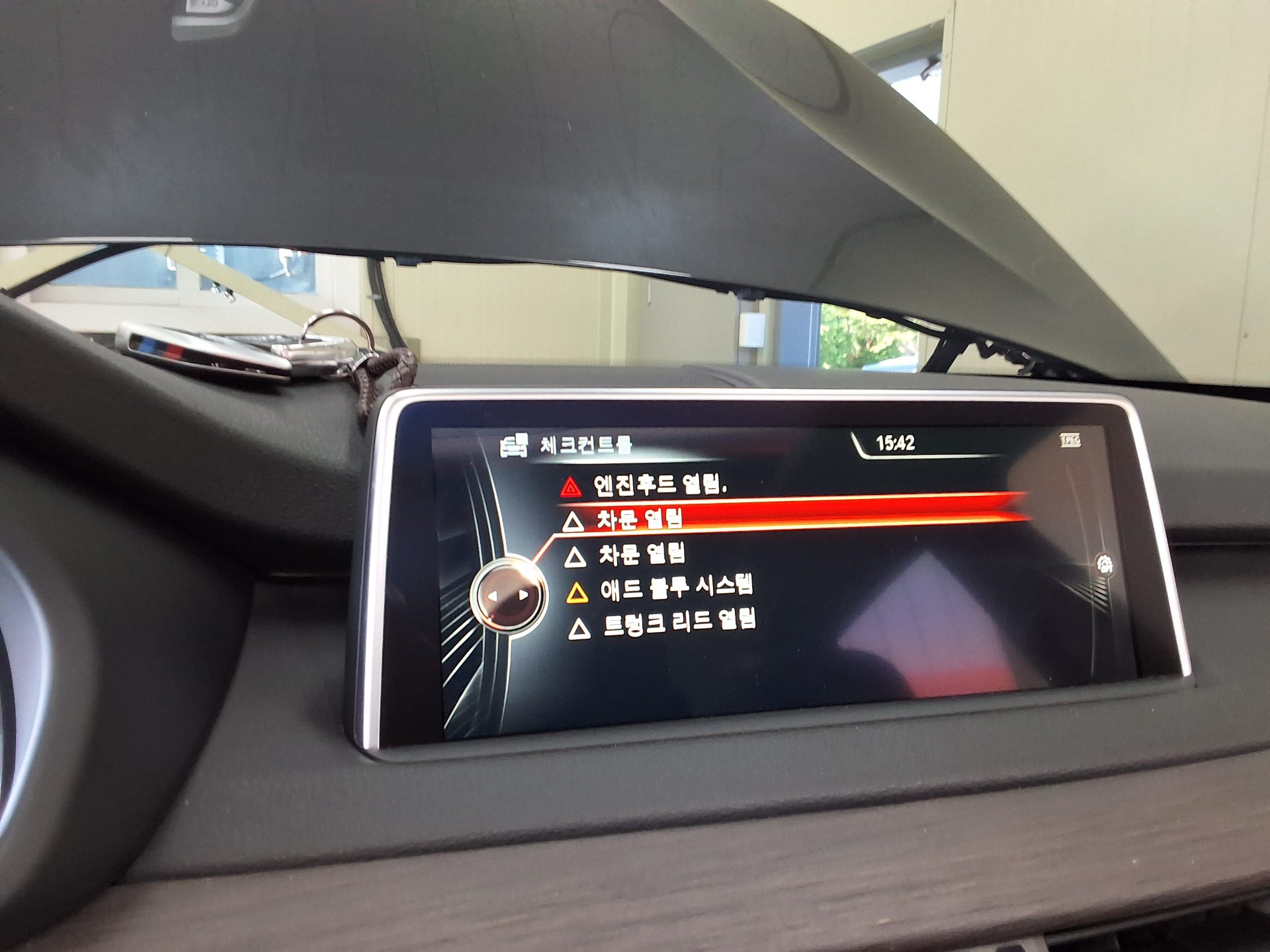 بي إم دبليو X5 (3Rd Gen) 30D إكس درايف 7 Seater 2014