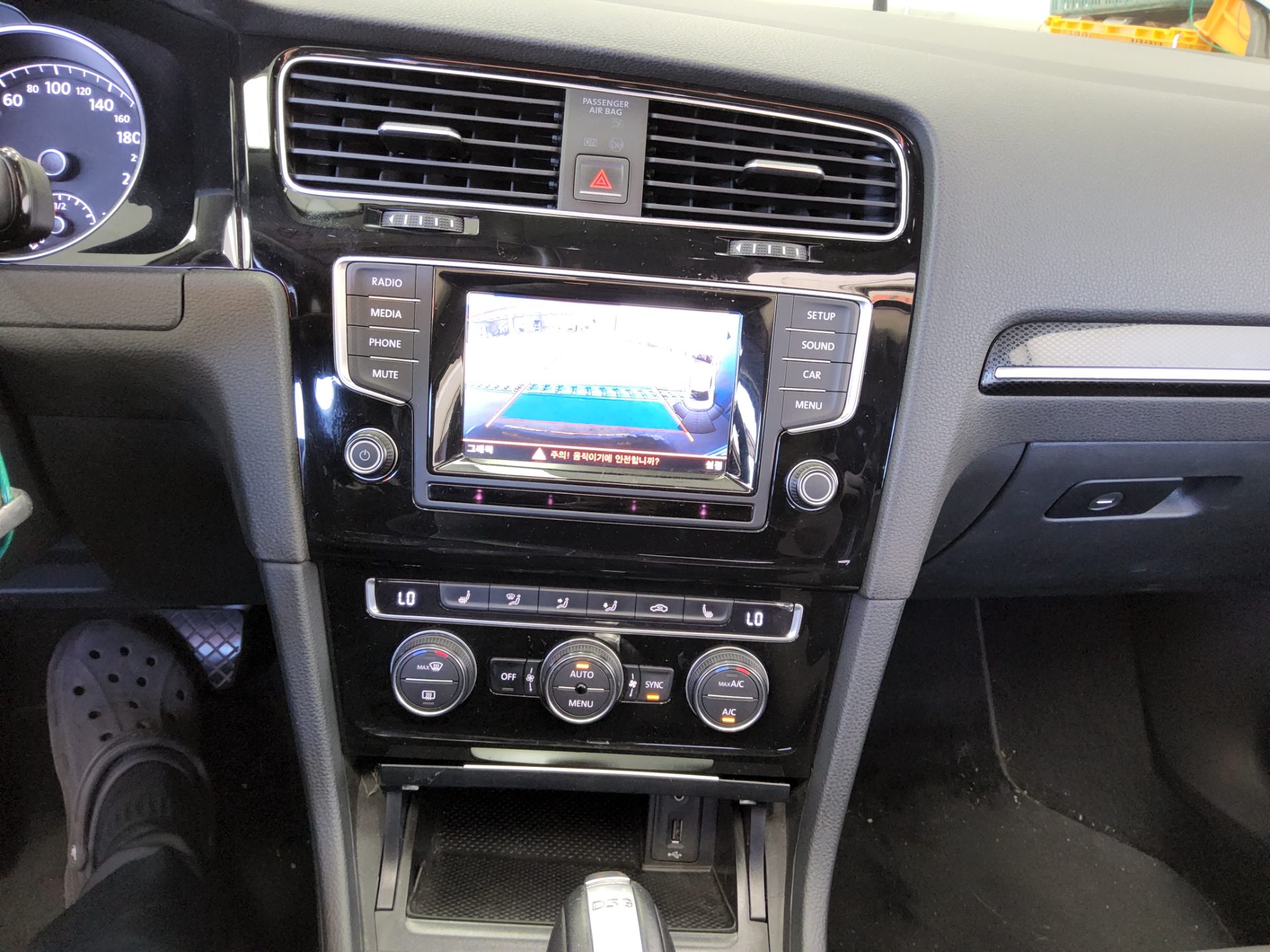 فولكس فاجن جولف (7Th Gen) 2.0 TDI 2015