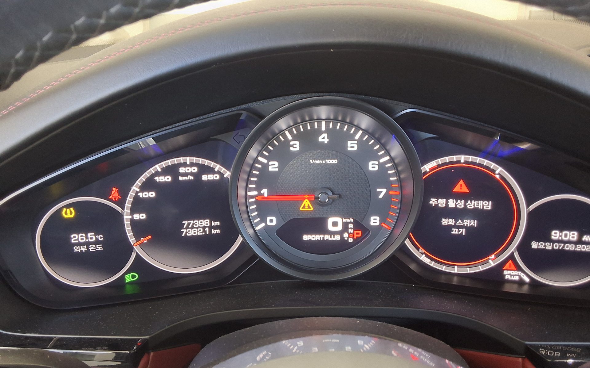 بورشه كايين (3Rd Gen) 3.0 V6 2020