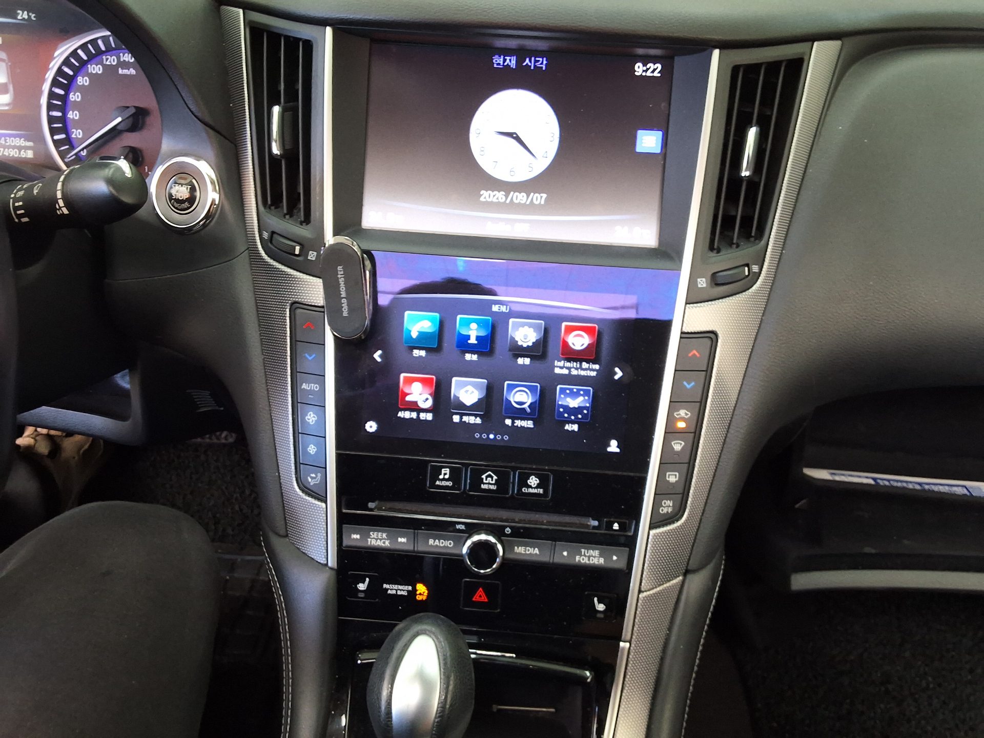 إنفينيتي Q50 2.2D بريميوم 2016 بريميوم