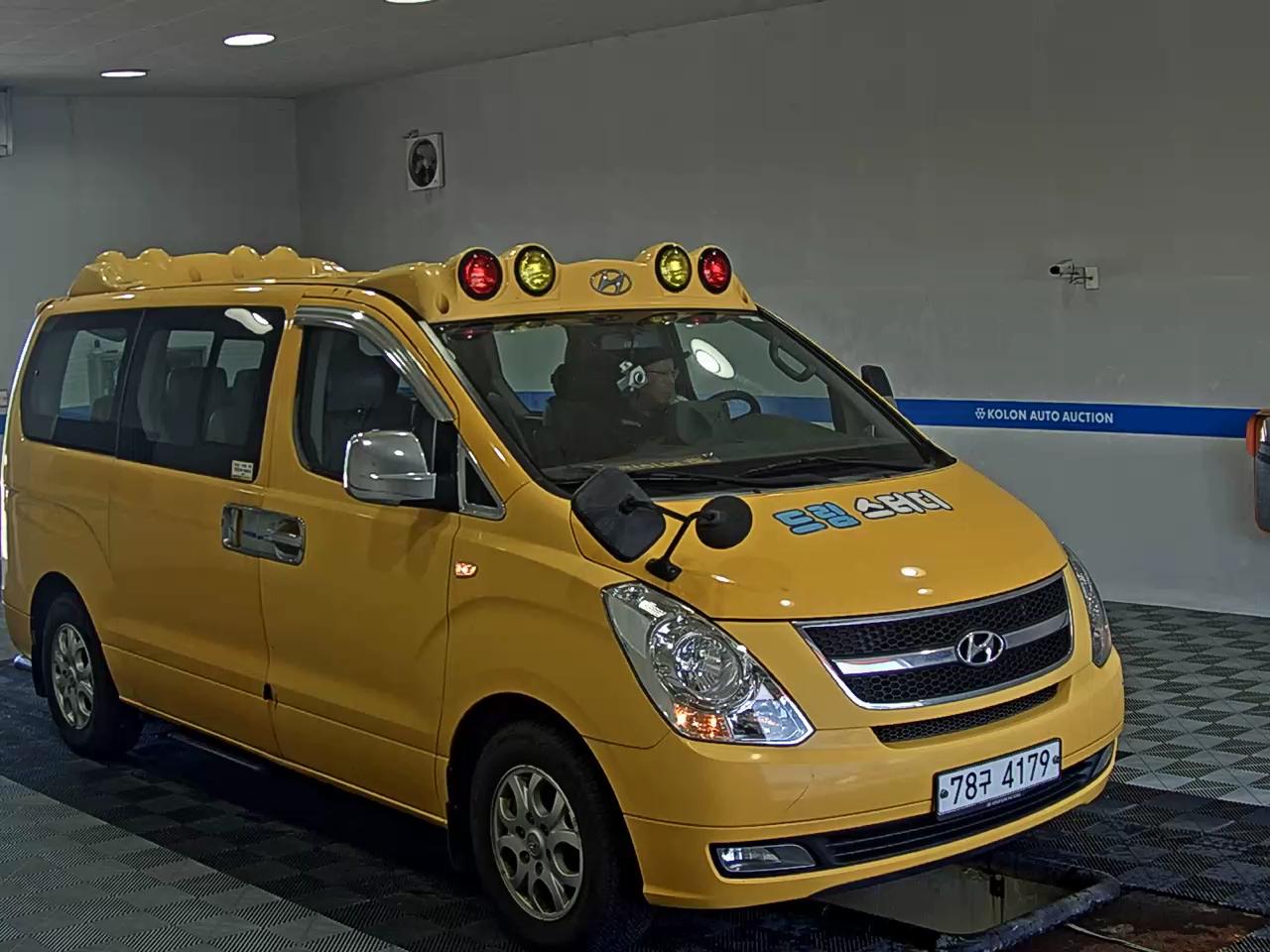 هيونداي جراند ستاركس Child Safety Vehicle 12 Seater 2015